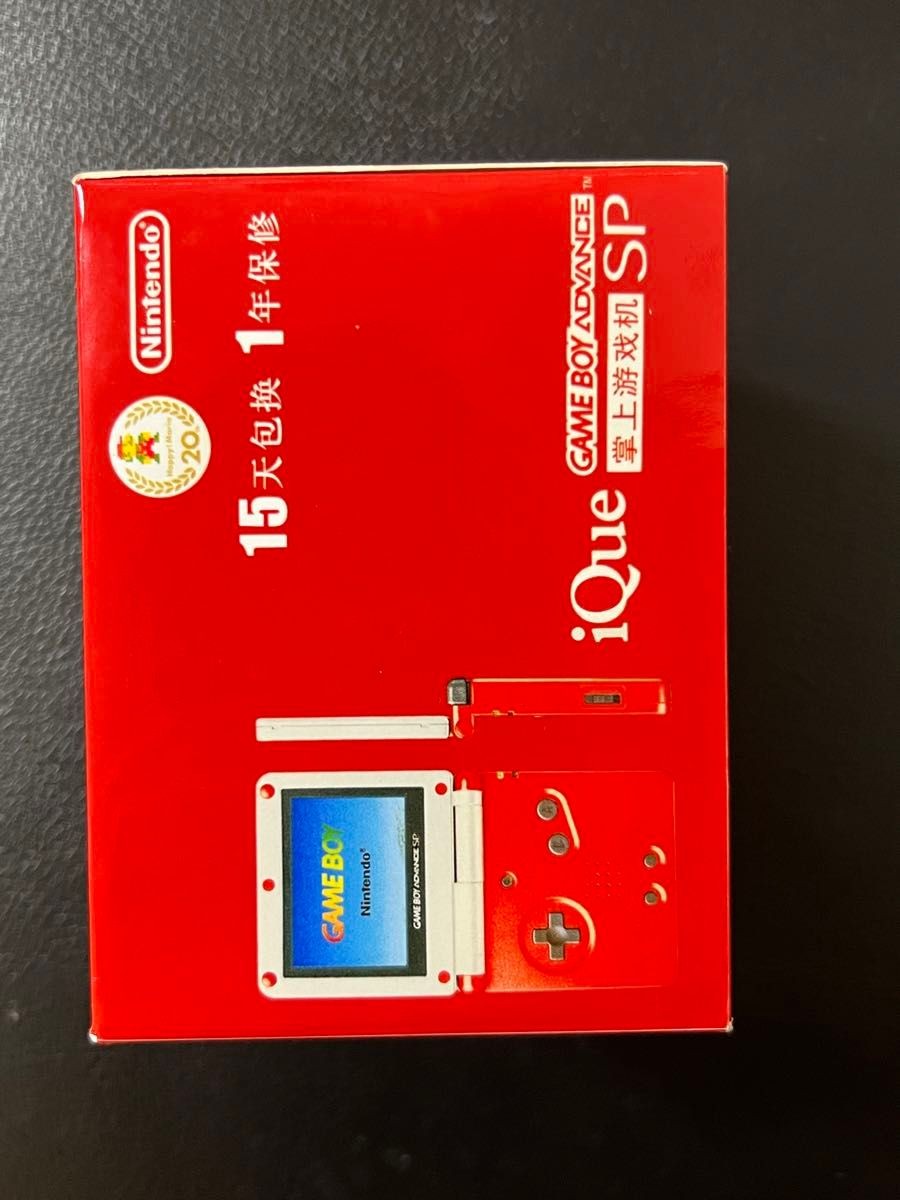 Rare iQue Game Boy Advance SP China Mario 20th Anniversary Limited Edition JP