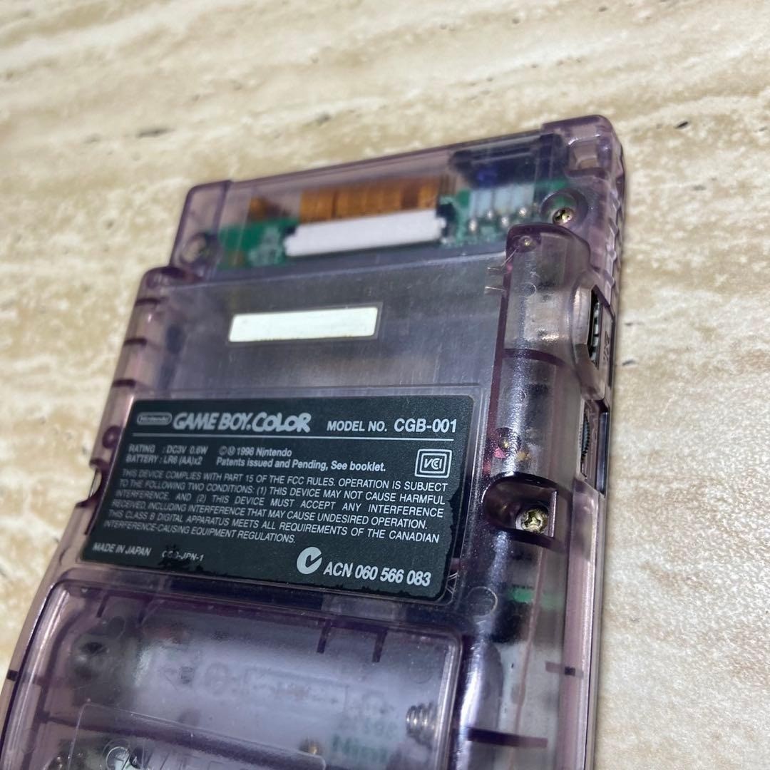 Nintendo Game Boy Color Clear Purple IPS LCD Custom Console 7021