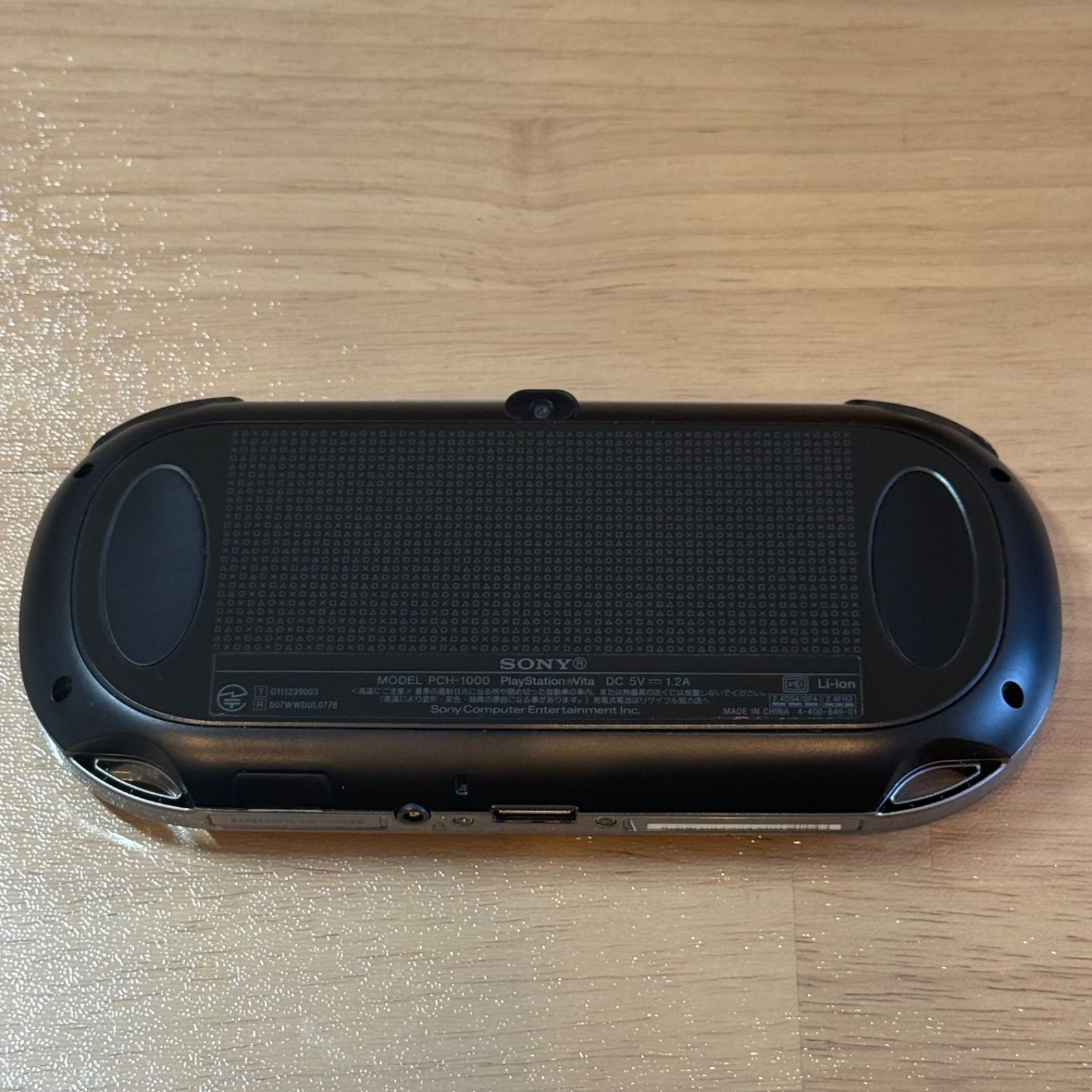 Excellent Sony PlayStation PS Vita PCH-1000 Crystal Black
