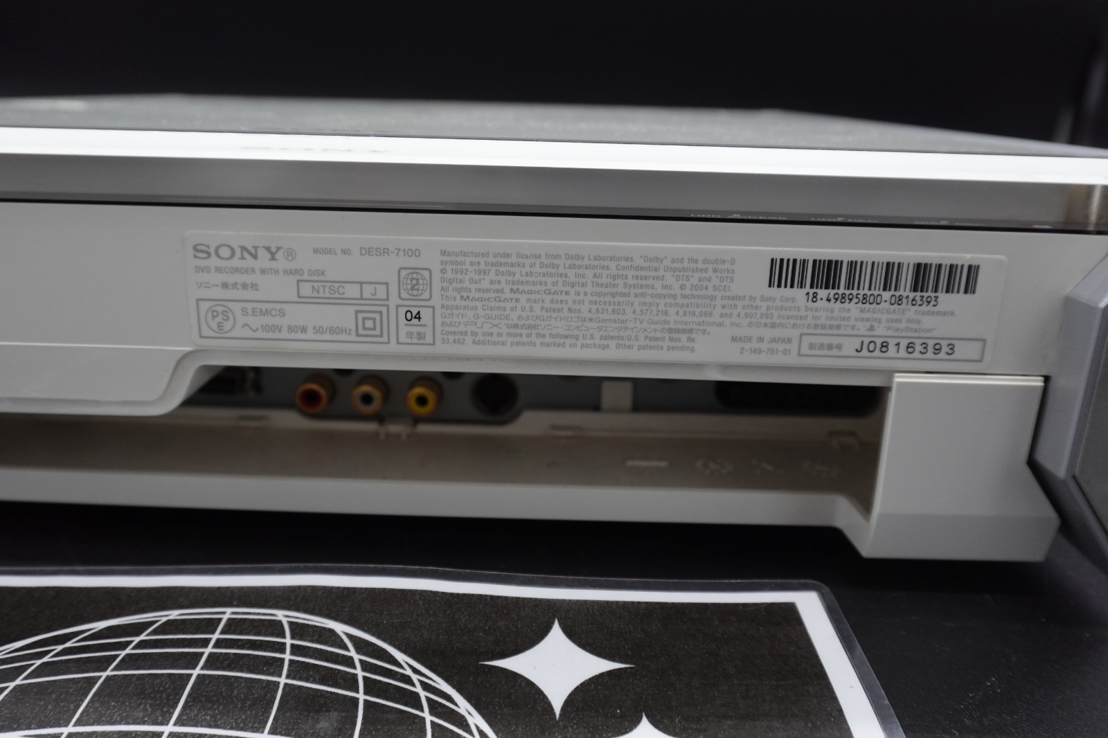 Sony PSX DESR7100 Console 40GB HDD Junk For Parts Not Working