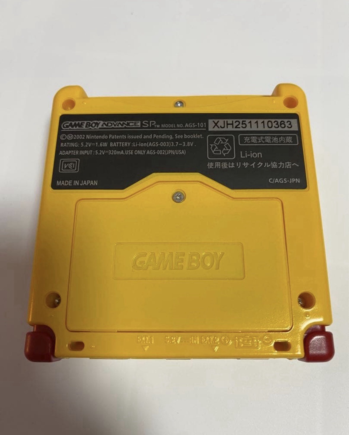 Gameboy Advance SP Pokemon Pikachu Yellow Version Nintendo system used