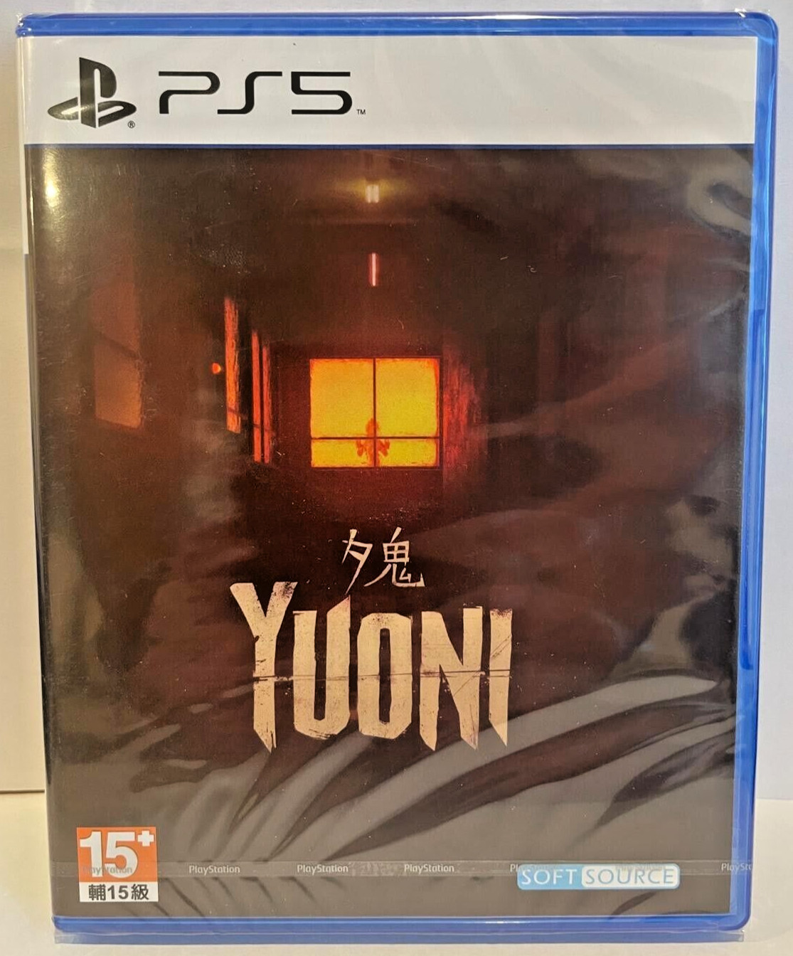 Yuoni (Multi-Language) PS5 Brand New Sealed Game Special (2021 Horror)