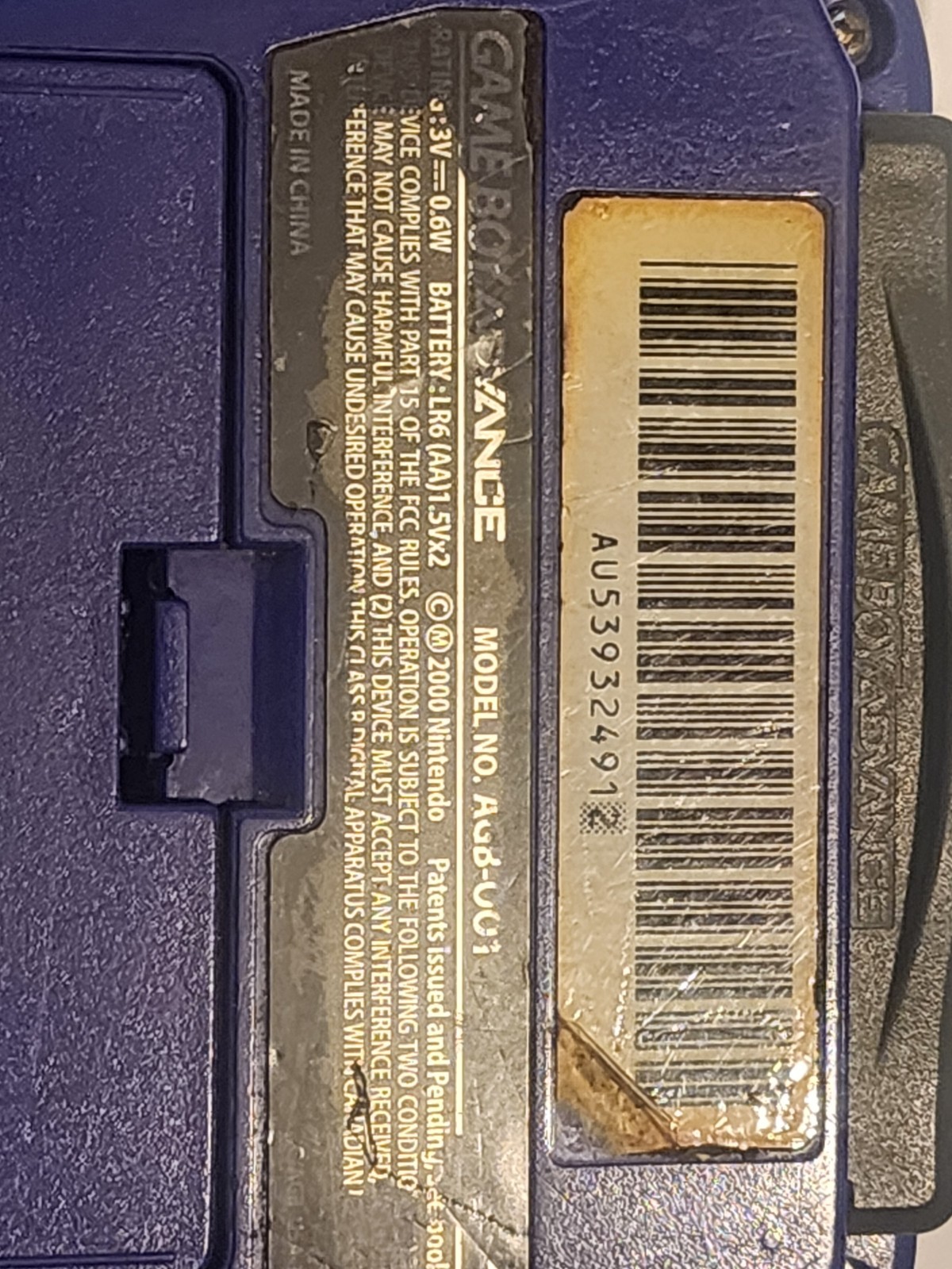 Game Boy Advance 1st Release AGB001 Sold Exclusively By Target