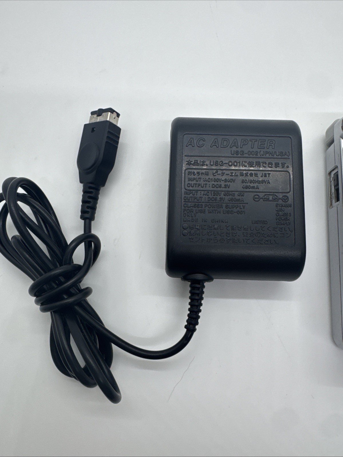 Nintendo Game Boy Advance SP Handheld System AGS-001 – Silver with Charger