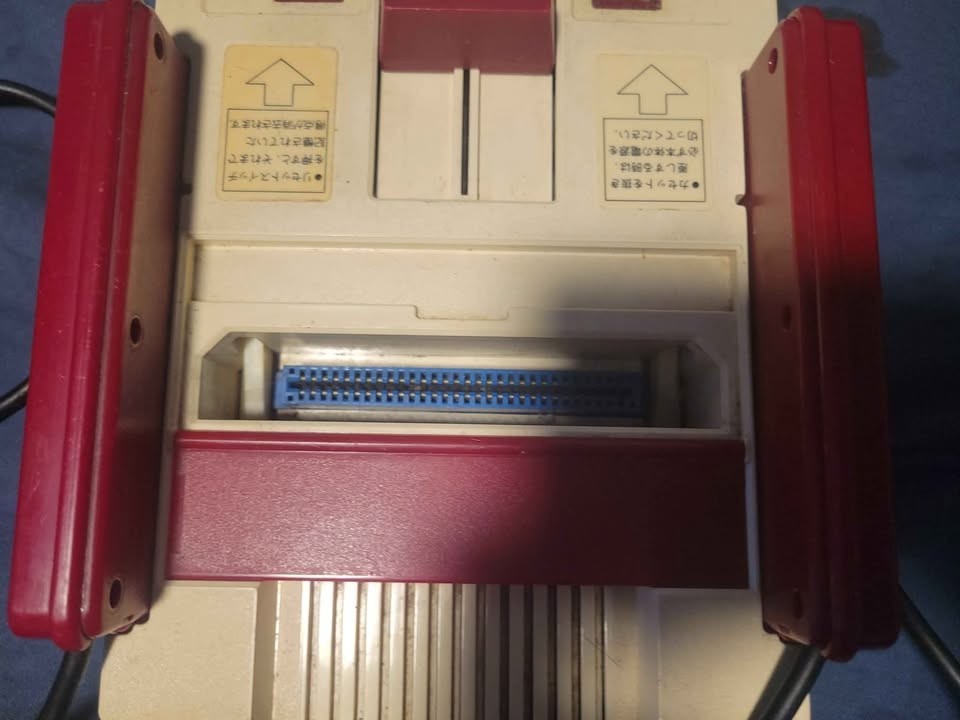 Nintendo Famicom Disk System (1986) – Red