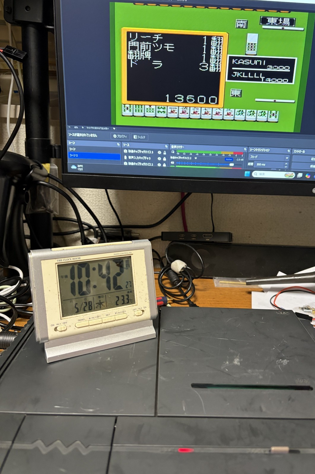 For parts NEC PC engine PI-TG8 DUO console only no sound