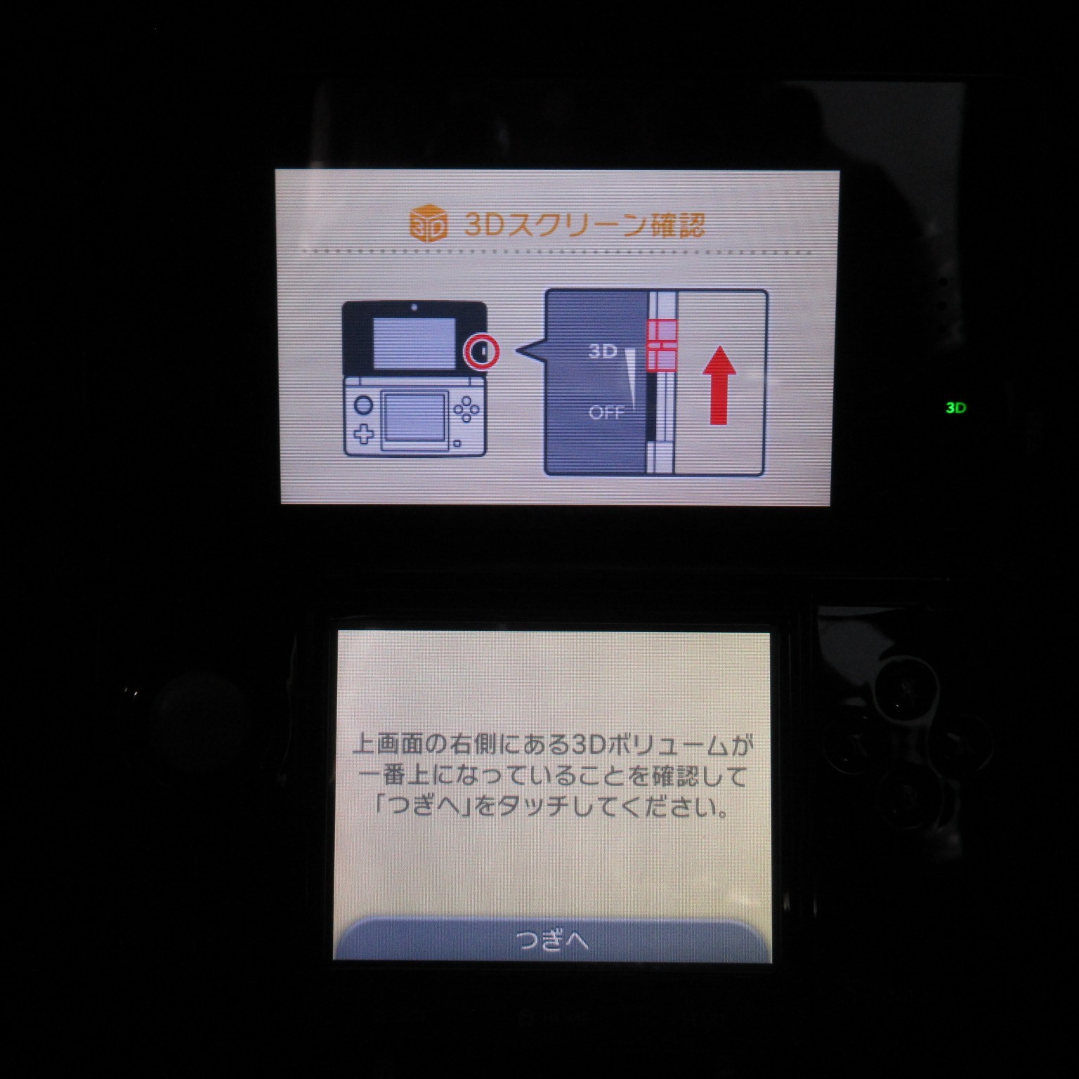 【Near Mint】Nintendo 3DS Clear Black Console Japanese Edition #RET08/0602/06