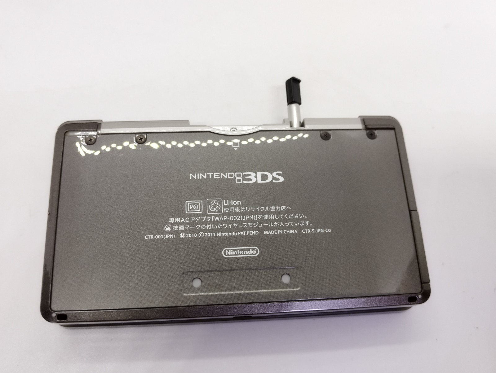 Nintendo 3DS Clear Black Console Japanese ver