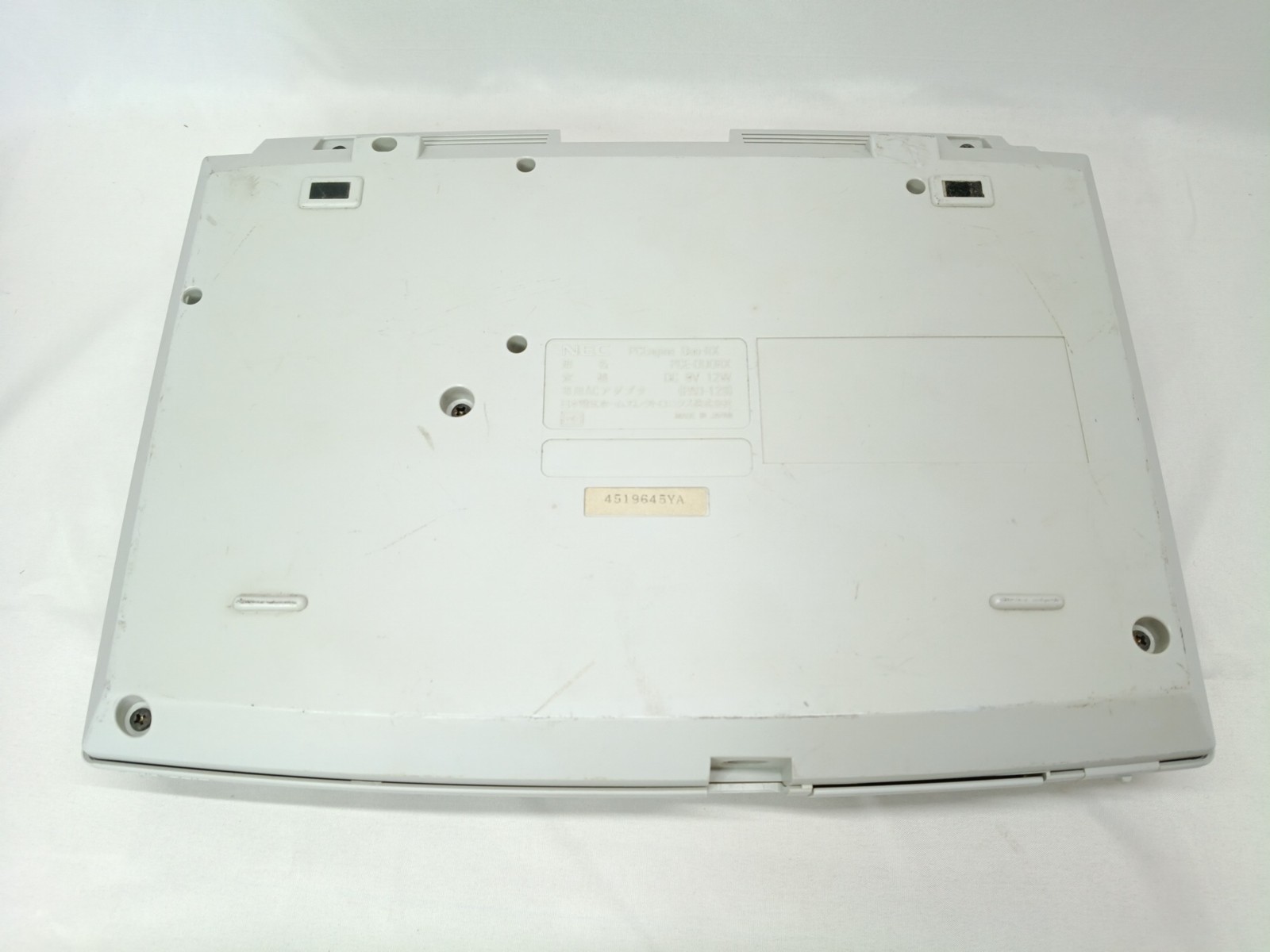 PC Engine Duo-RX console set Super CD-Rom2 NTSC-J Tested