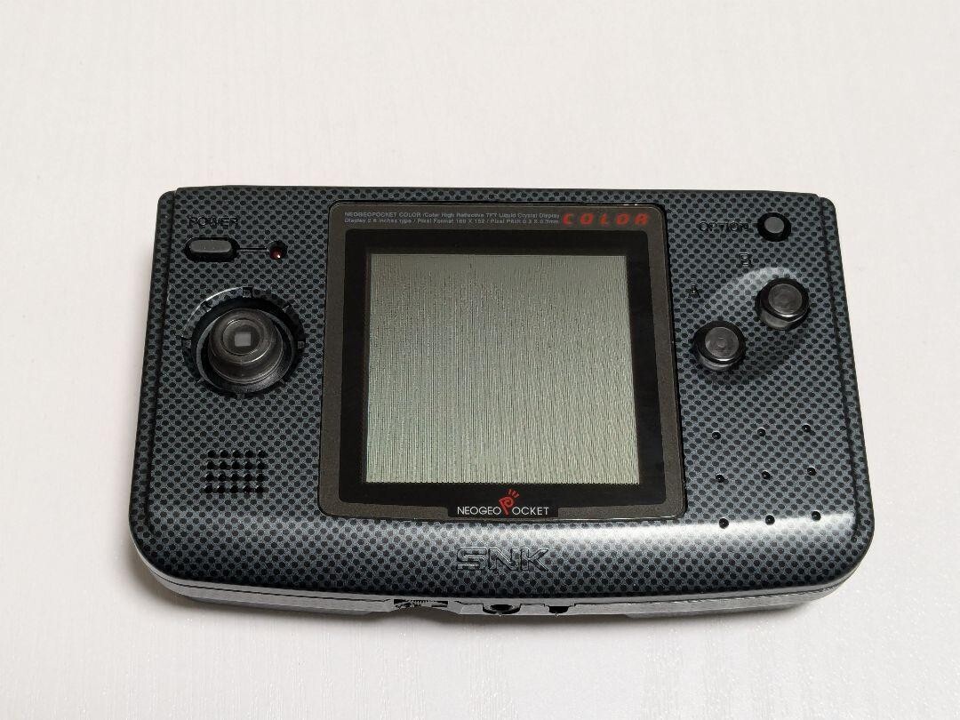 Neo Geo Pocket Color Carbon Black Model Full Size SNK Handheld Game Console