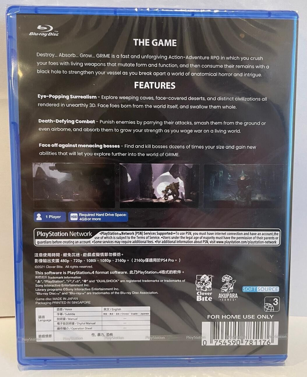 Grime (Multi-Language) PS5 Brand New Sealed Game Special (2023 Platform)