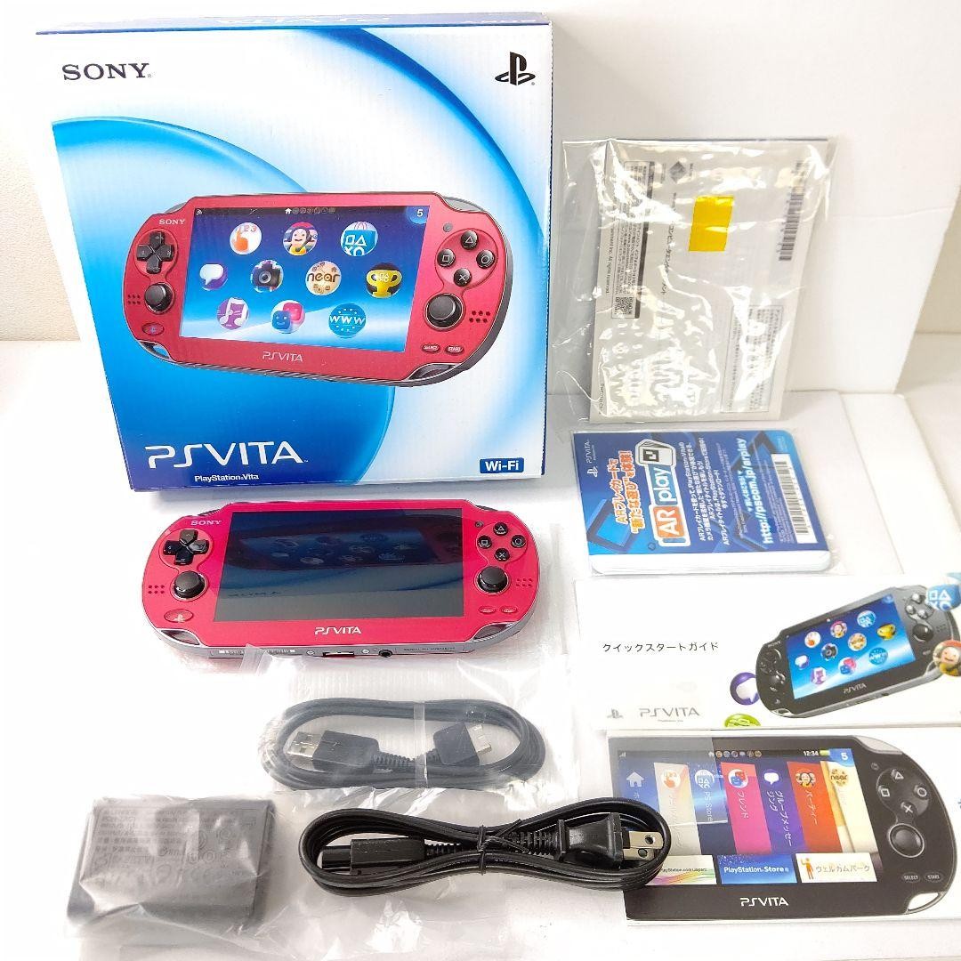 PSVITA Kiwami Sony Psvita Pch1000 Cosmic Red Set Game Console Japan