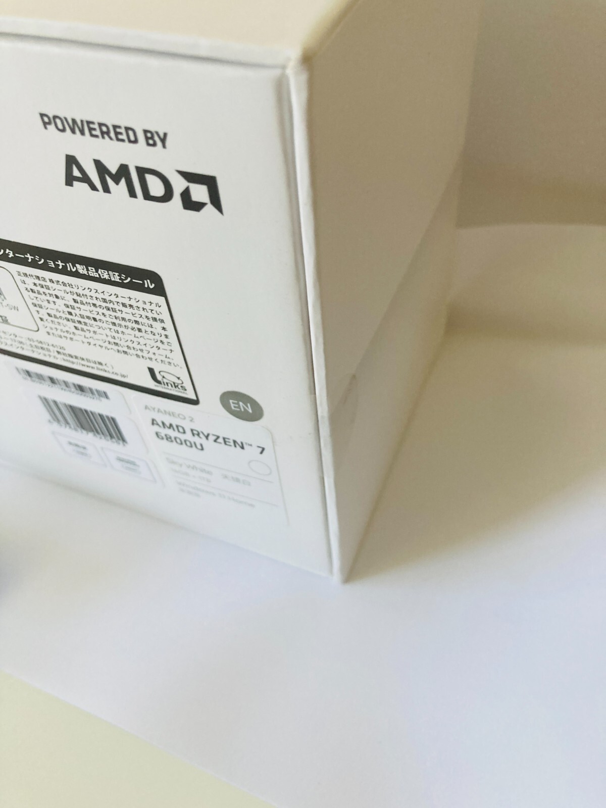 AYANEO 2 AMD Ryzen 7 6800U Memory 16GB SSD 1TB Sky White PC Gaming Windows11 New