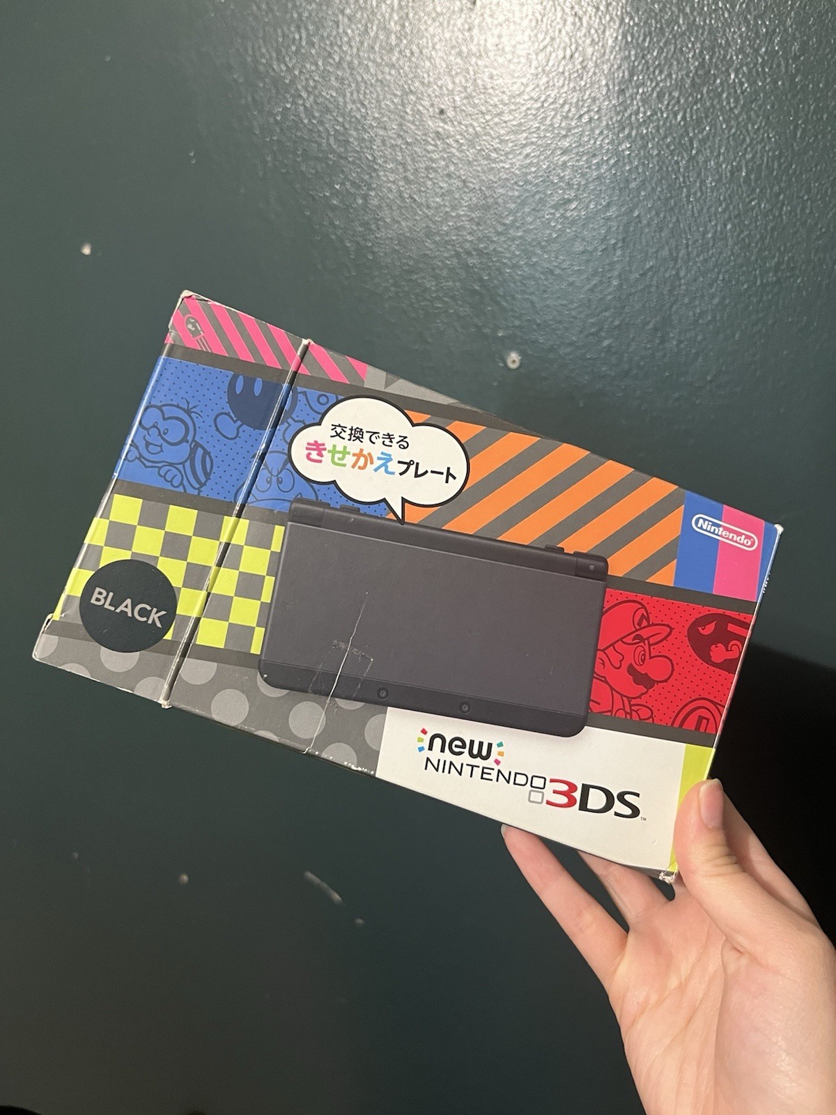 Nintendo 3DS 4GB Black Handheld Console-Japanese Version, Region Locked
