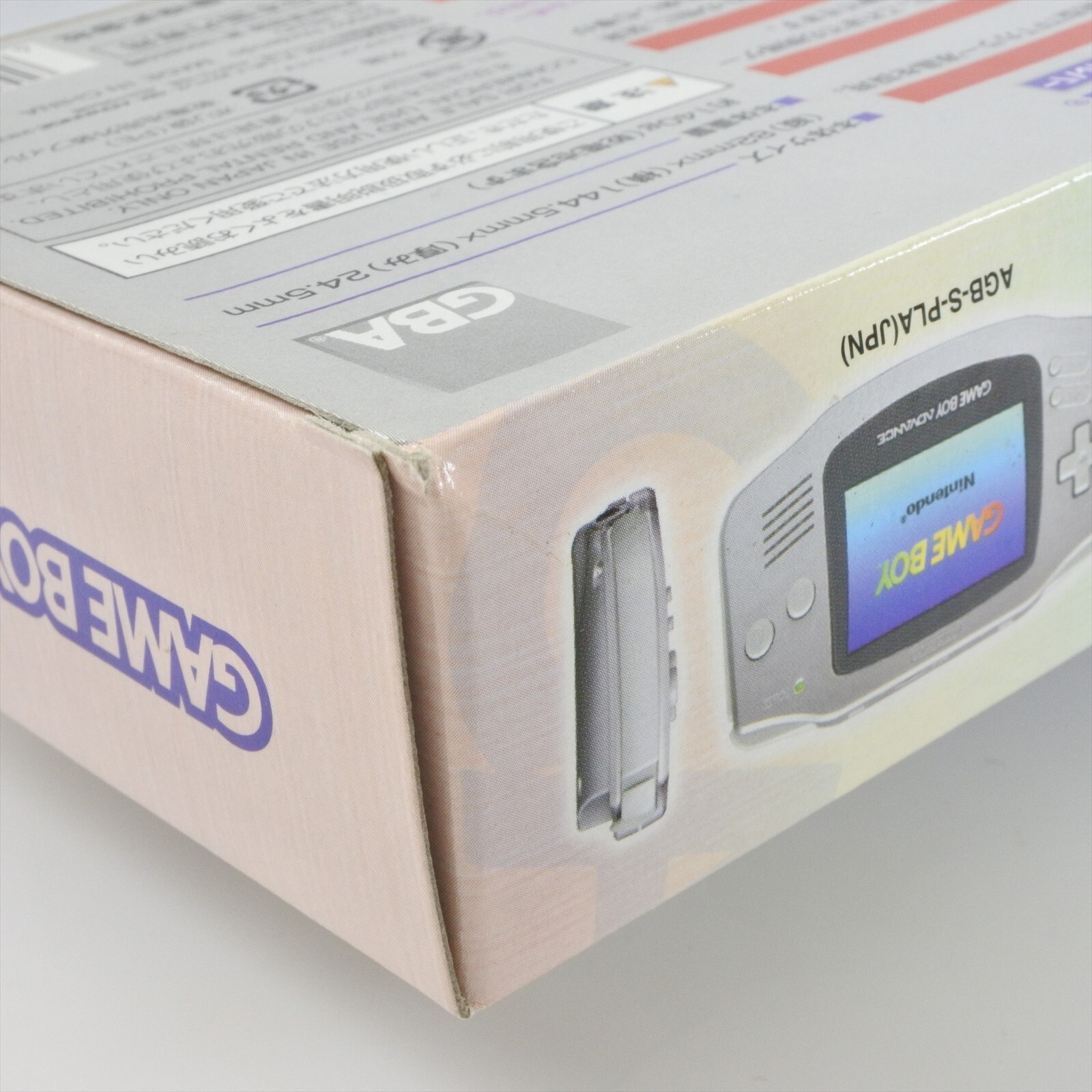 Gameboy Advance Console SILVER AGB-001 Boxed CHINA Nintendo AH12373184 gba