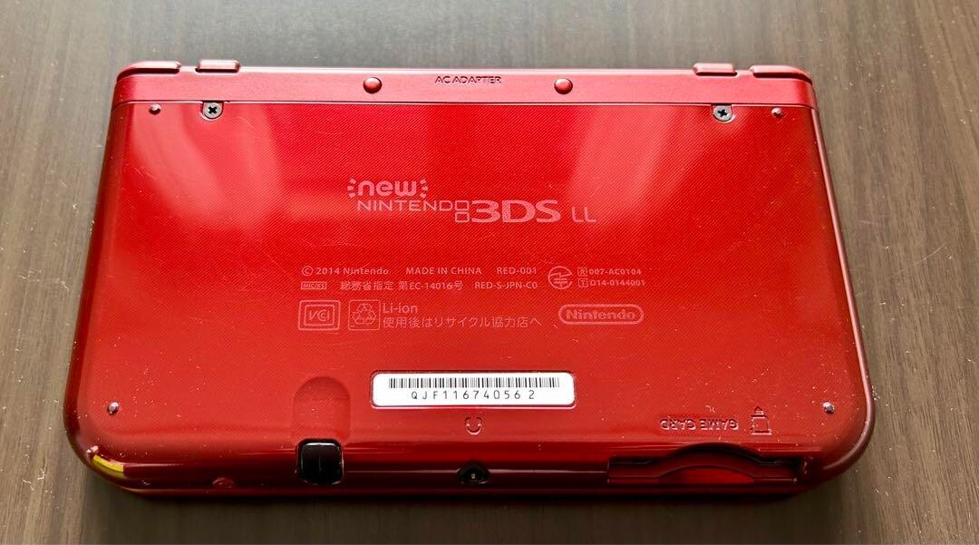 New Nintendo 3DS XL LL Metallic Red Console Stylus Working Tested Japanese ver