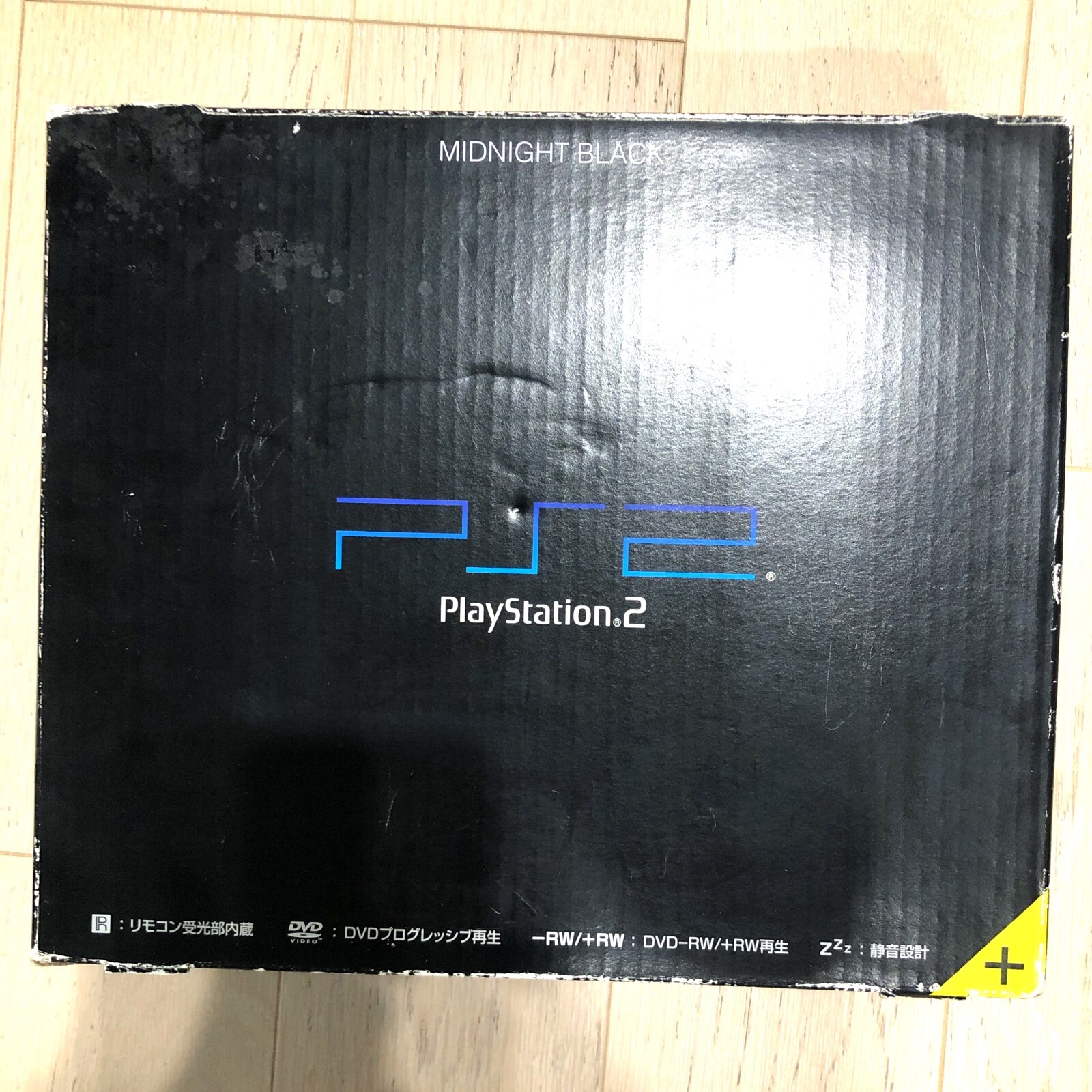 PlayStation 2 Midnight Black SCPH-50000NB [Discontinued by manufacturer] Japan