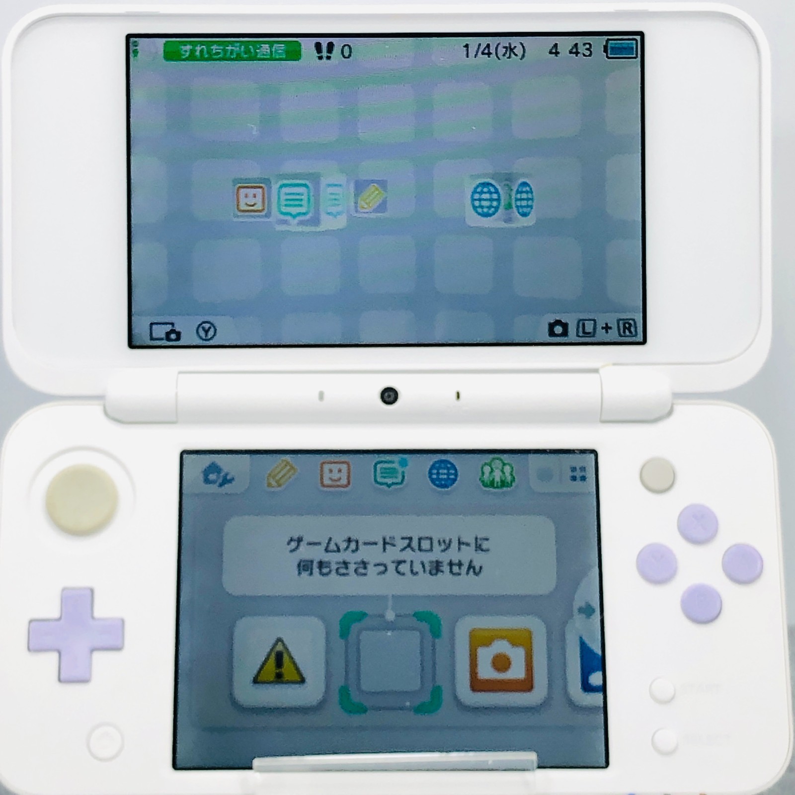 [EX+3] New Nintendo 2DS XL LL White Lavender Console Working Japanese ver 5-129