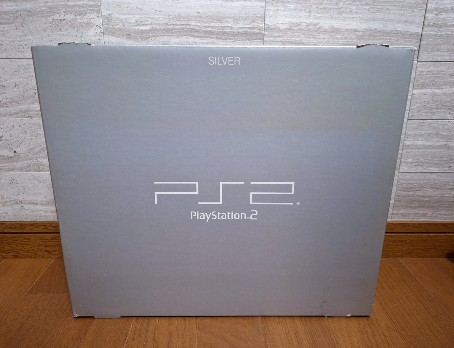 NEW Playstation 2 Satin Silver Limited Edition PS2 SCPH-39000 Japan *HOLY GRAIL*