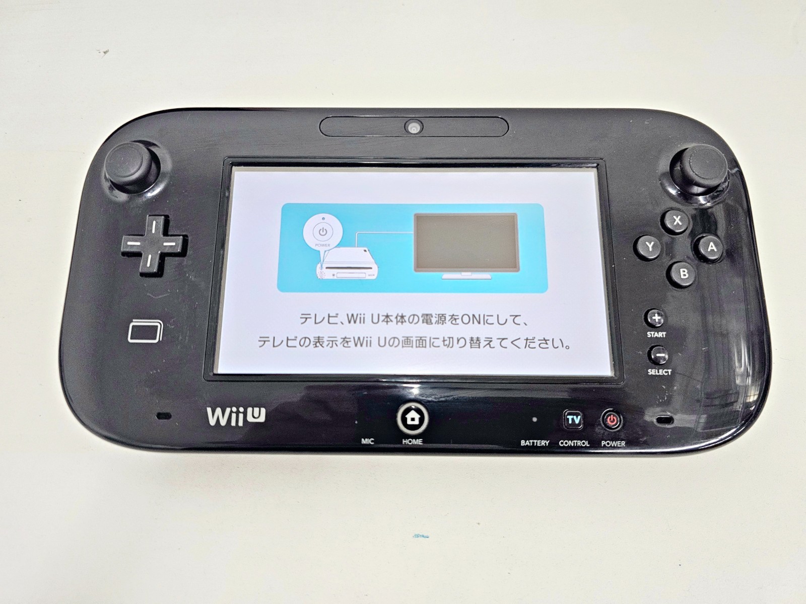 Nintendo Wii U Game Pad Black WUP-010(JPN) 569