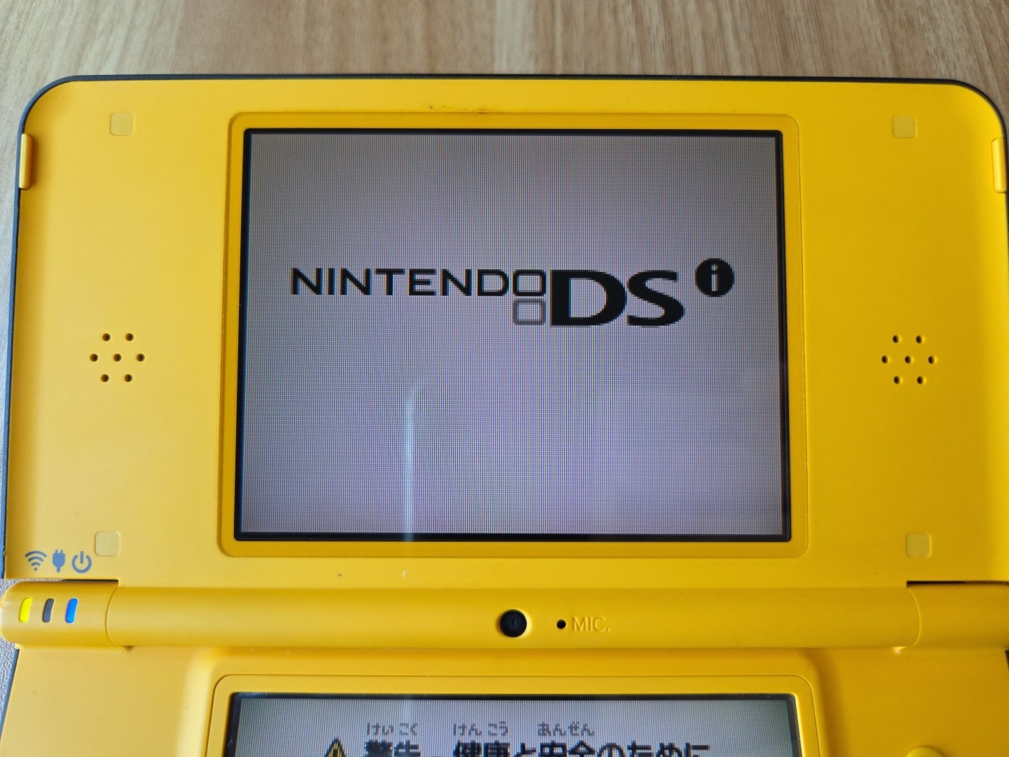 Nintendo DSi LL XL Yellow Console Japan W/charger US SELLER
