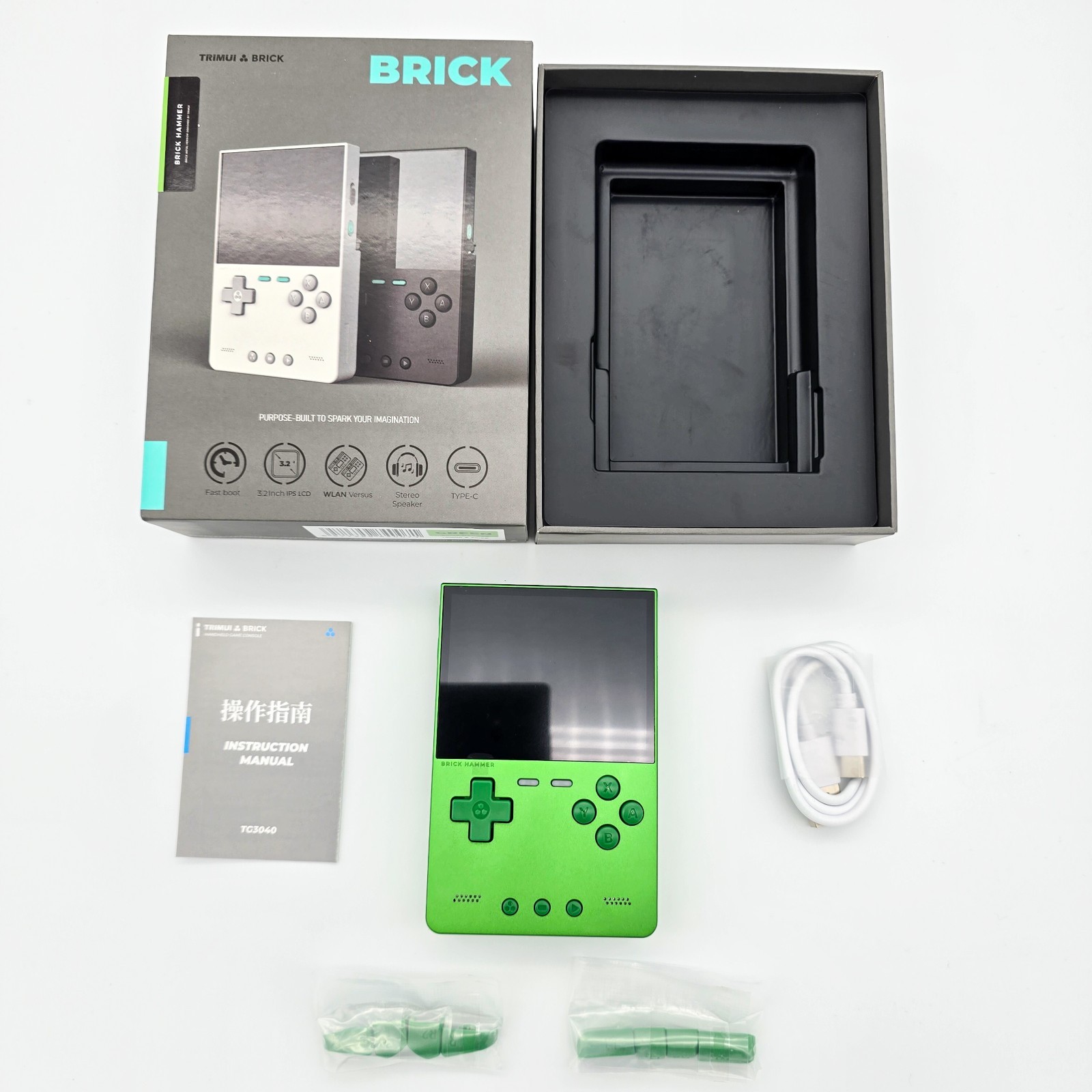Trimui Brick Hammer Green Brand New! Limited Edition! Handheld Only!