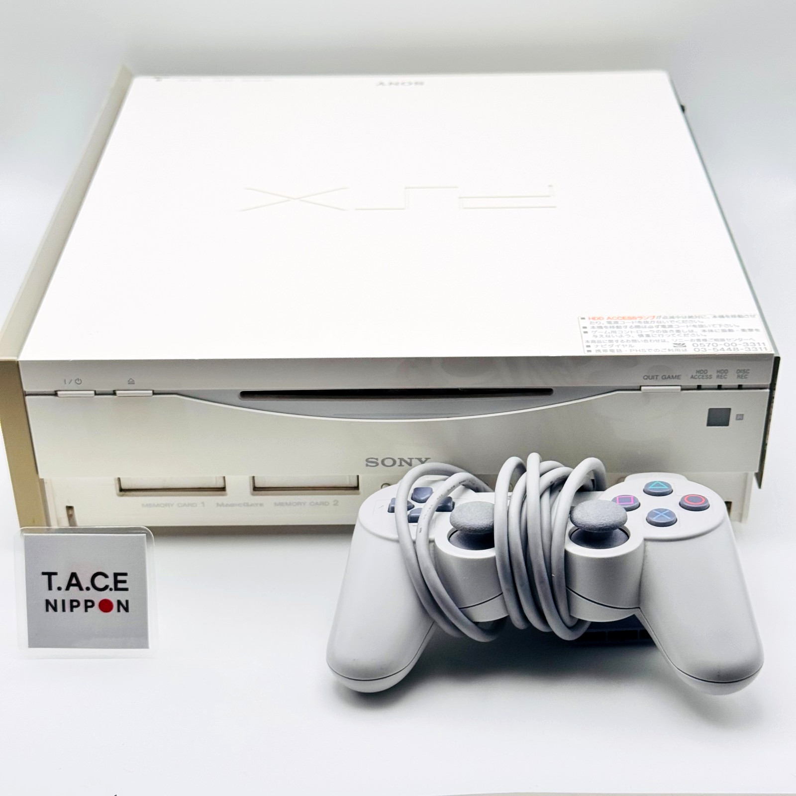 Sony PSX DESR-5700 160GB HDD DVD Recorder PS2 Console w/ Controller Japan