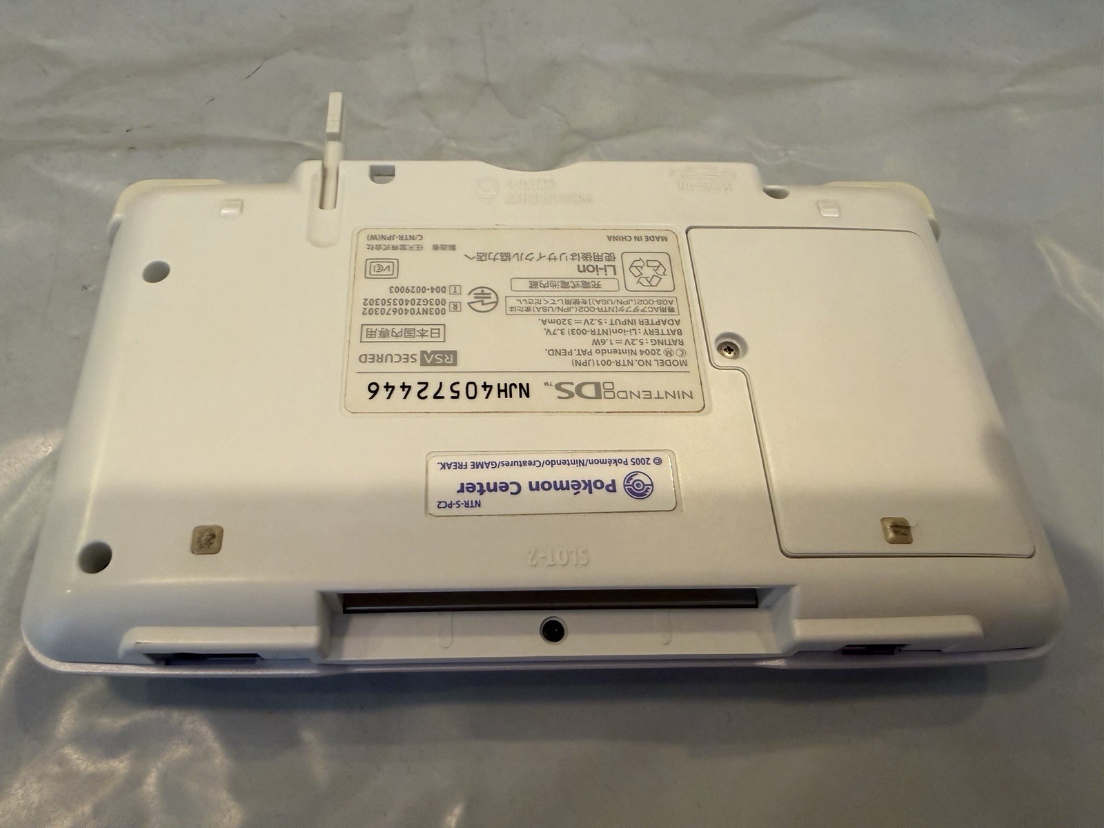 Authentic Nintendo DS Pokemon Center Mew Limited Edition System + Power Supply.