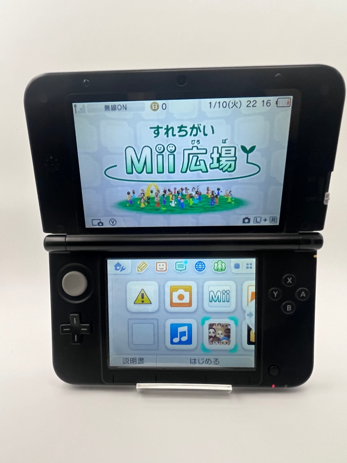 Nintendo 3DS LL XL Theatrhythm Final Fantasy Edition Console Japanese ver