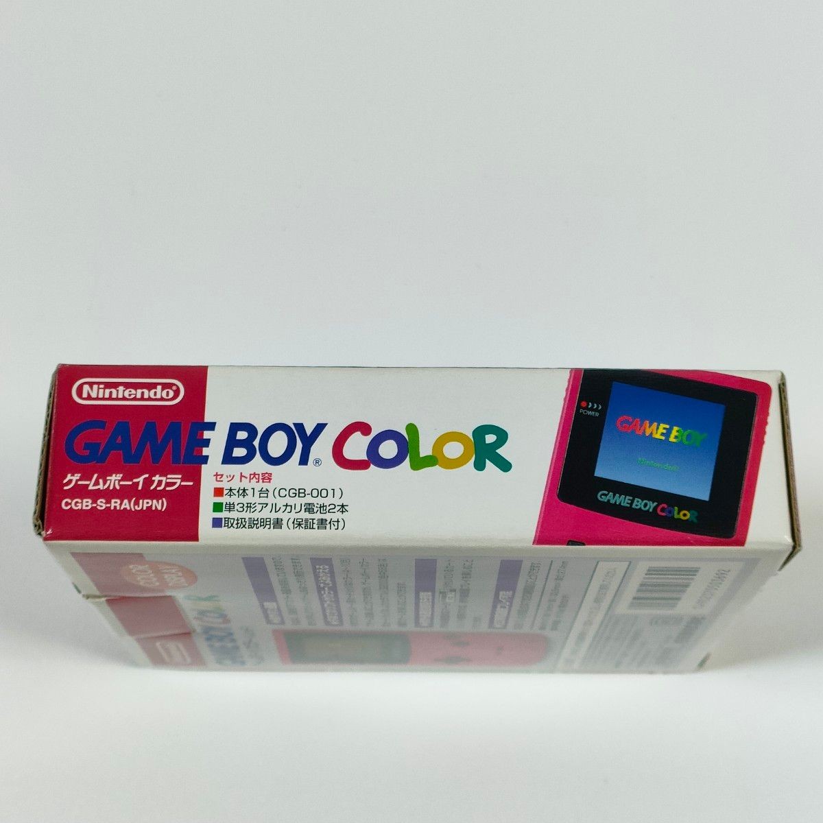 Original Game Boy Color Red Console CGB-001, Excellent Condition, Working