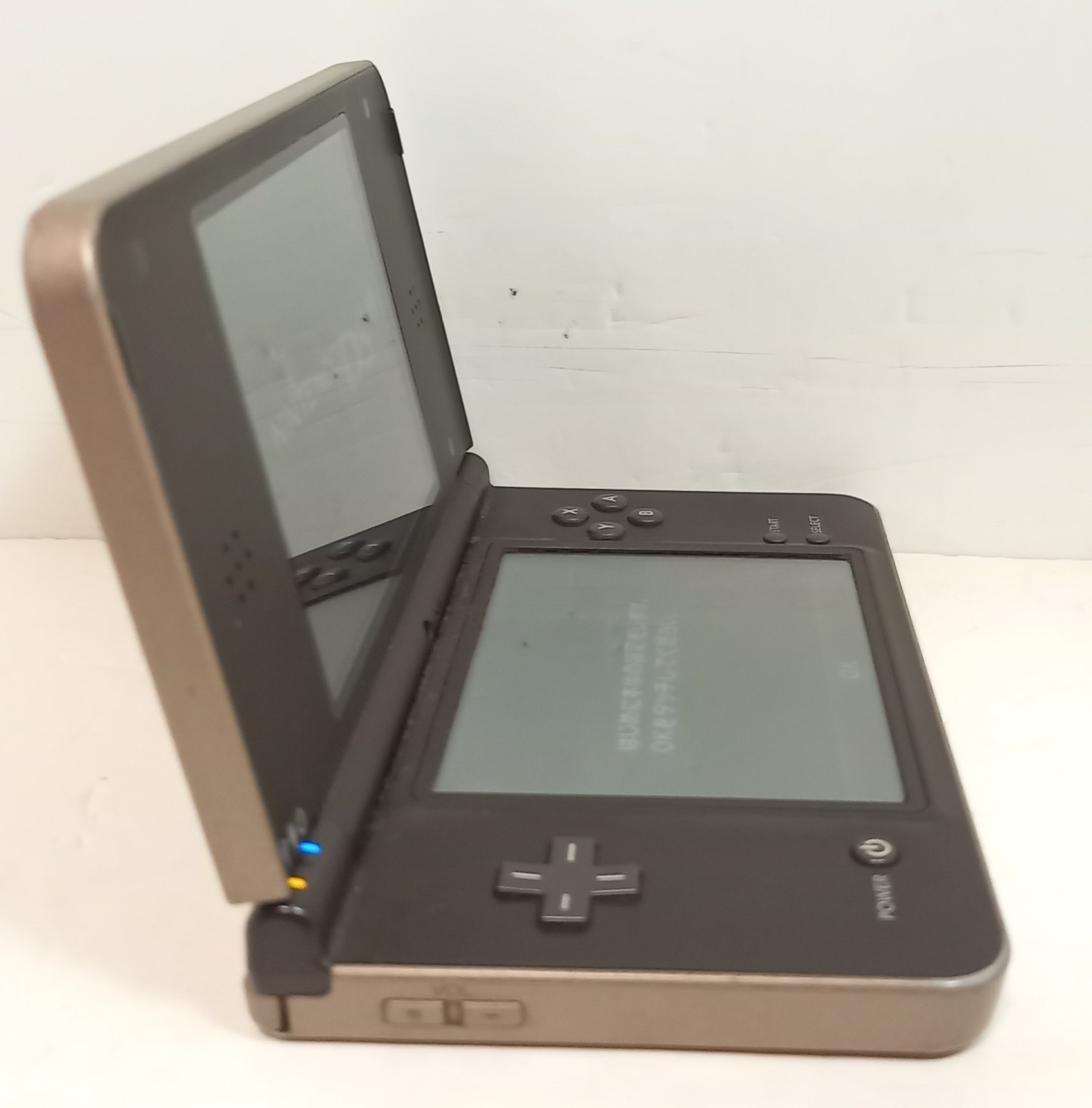 Nintendo Dsi XL Game Console brown color Body Only With Charger Tested Working