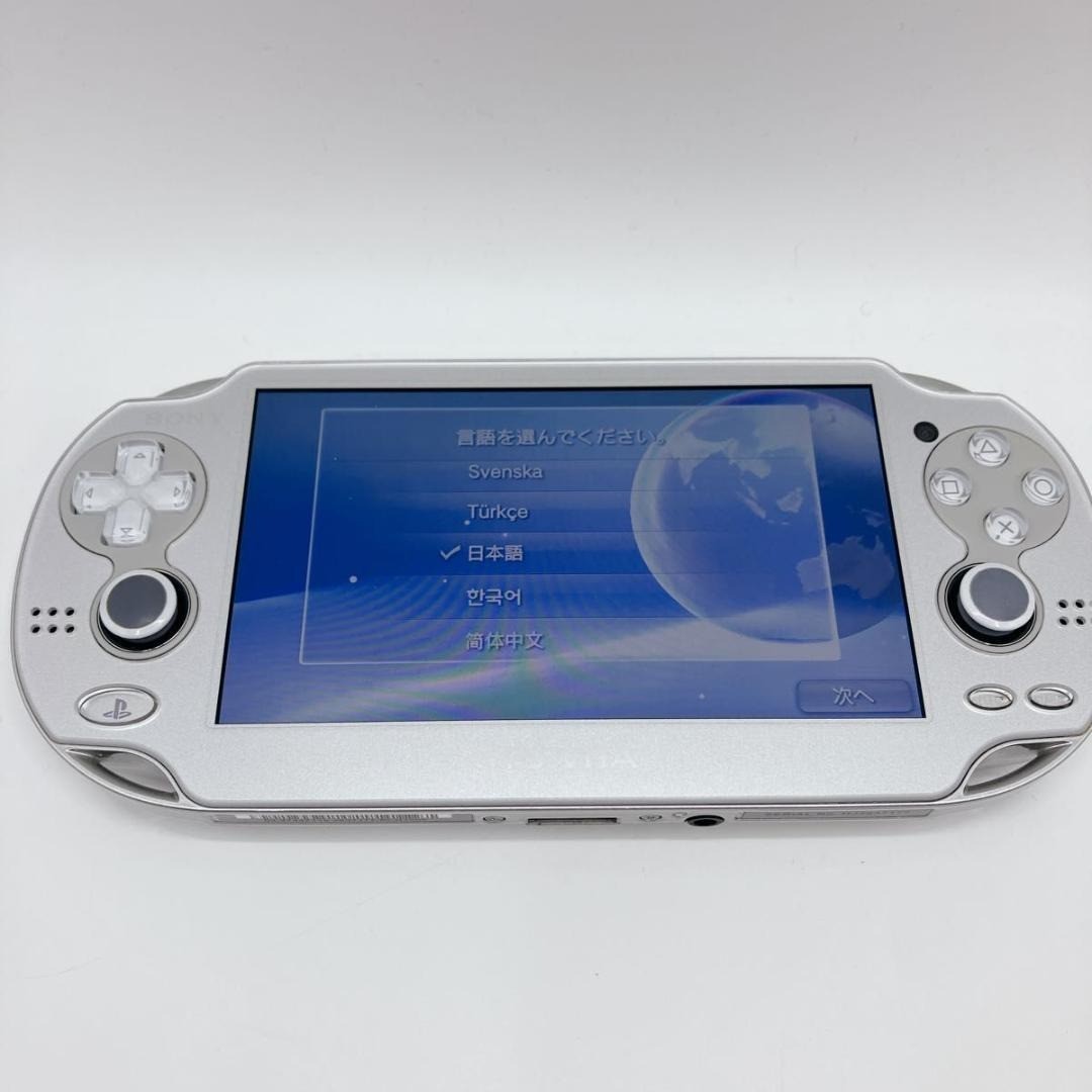 SONY PS Vita PCH-100 Limited Edition Console PCHJ-10007 Ice Silver wifi with Box