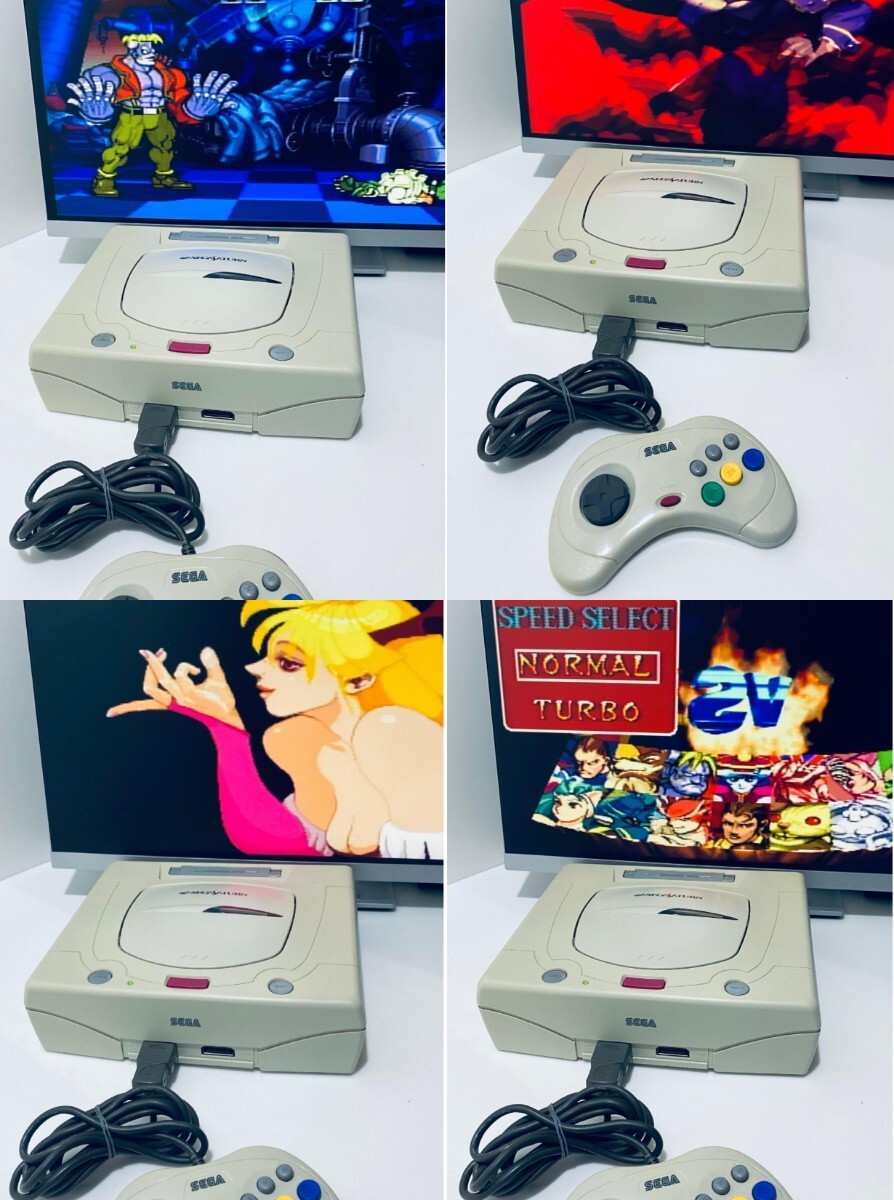 Sega Saturn HST-3220 Console w/ Controller & Game – Tested Working – Rare Retro