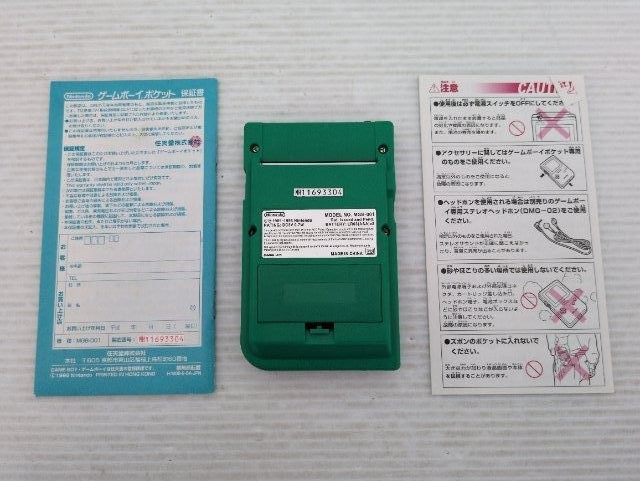 AS IS-Game Boy Pocket Console (MGB-001 / Green) GameBoy JP GAME. 9000025516174