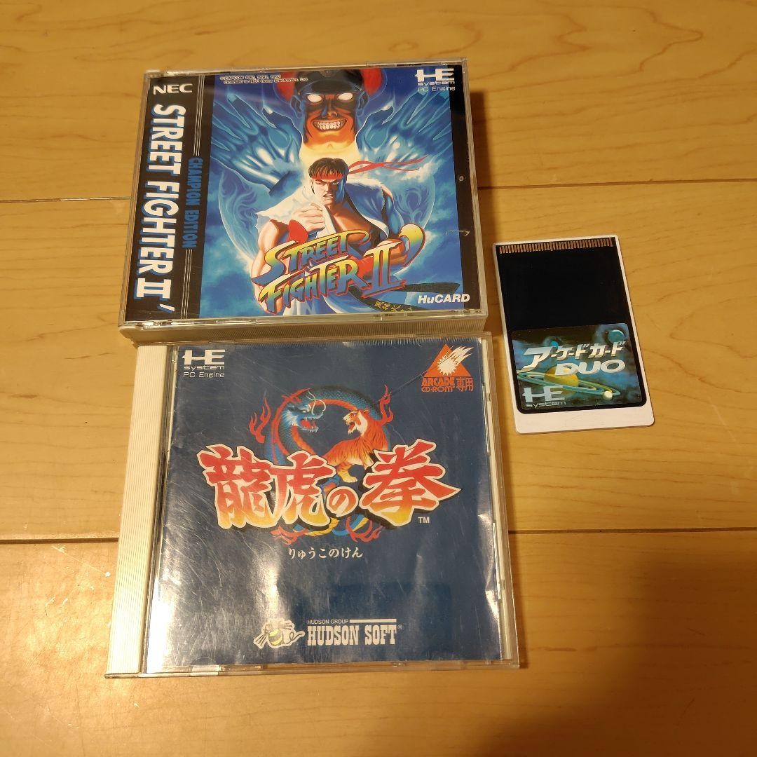 PC Engine Duo-RX console Avenue Pad 6 with Games NTSC-J Recapped Tested s1522M