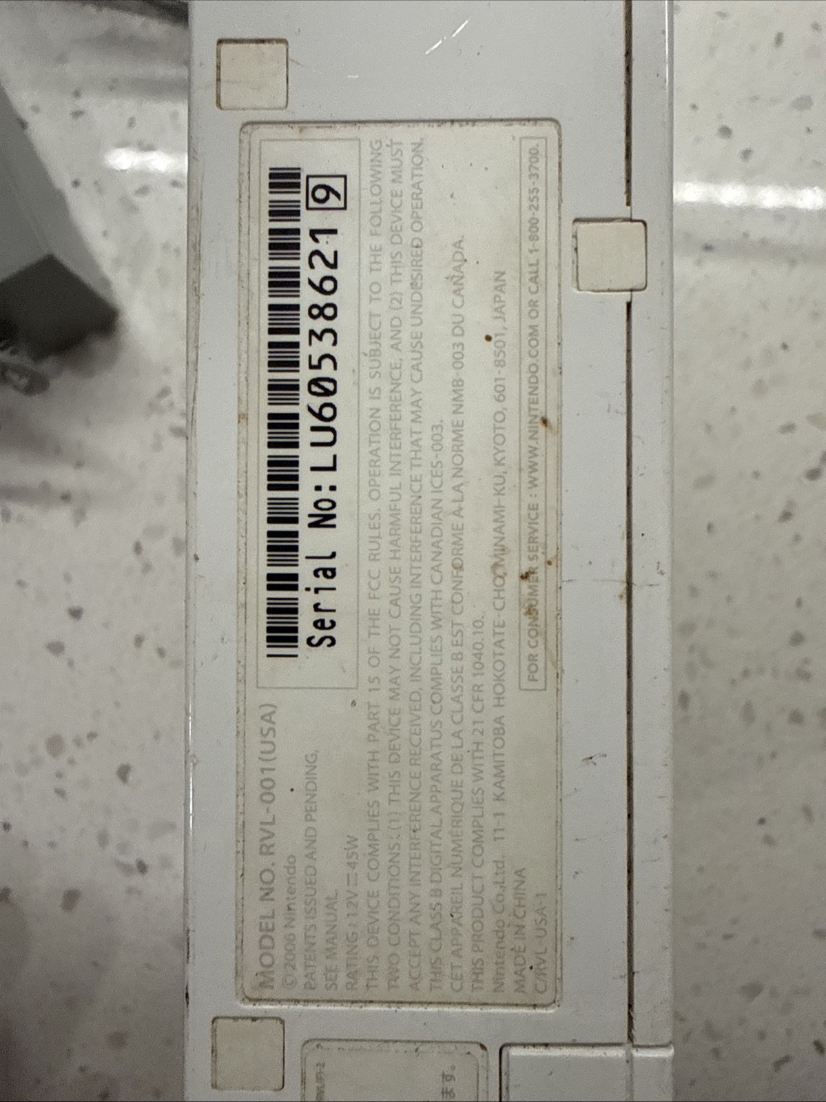 Nintendo Wii White Console (NTSC)