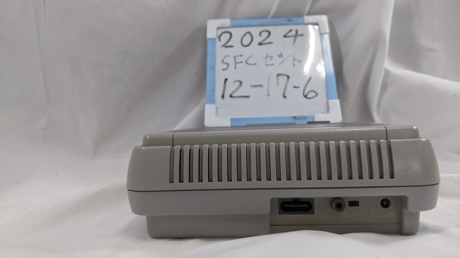 Nintendo Super Famicon SNES Console complete in Box excellent Condition 12-7-6
