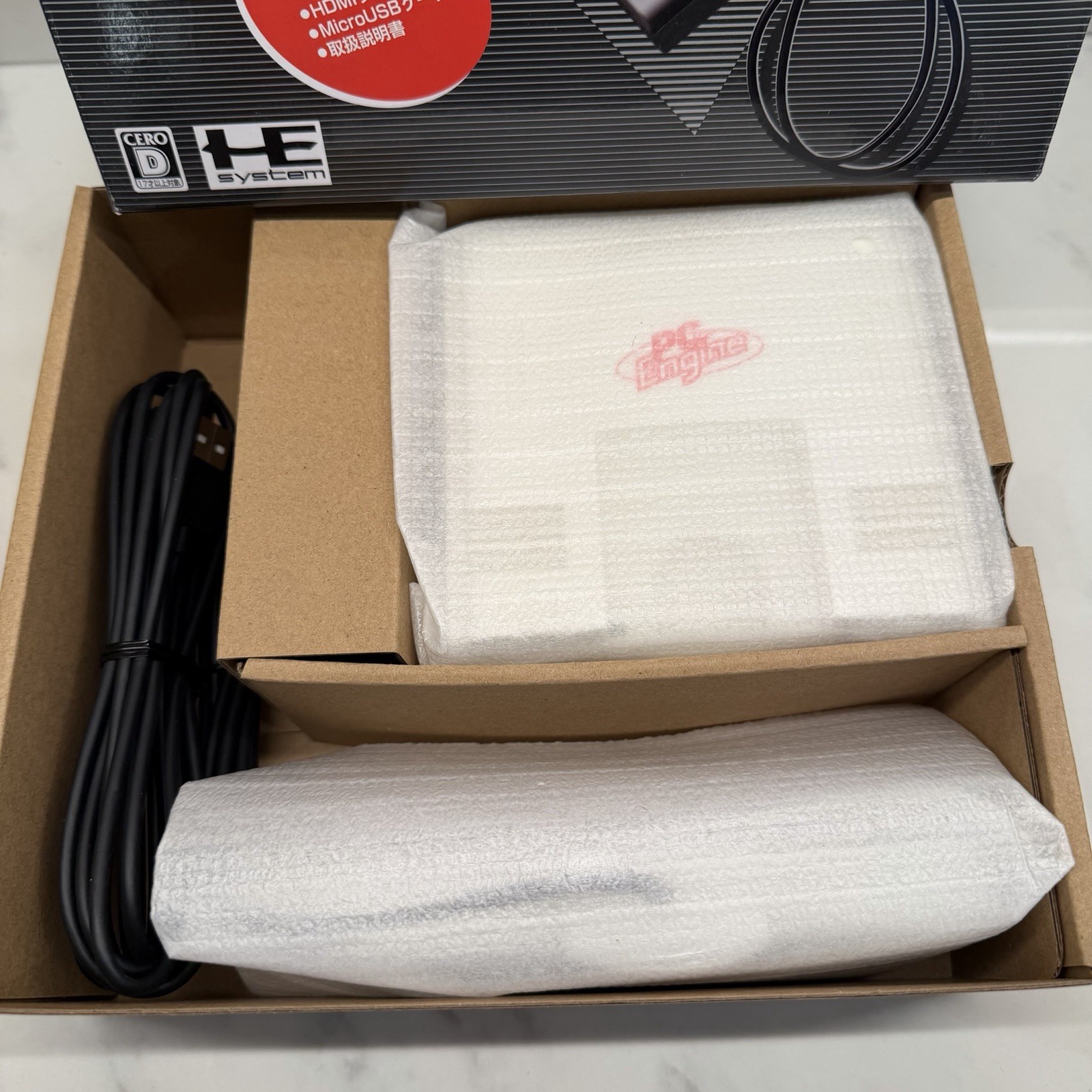 KONAMI 2020 PC Engine Mini Classic HTG-008 Japan TurbografX-16 Version Console