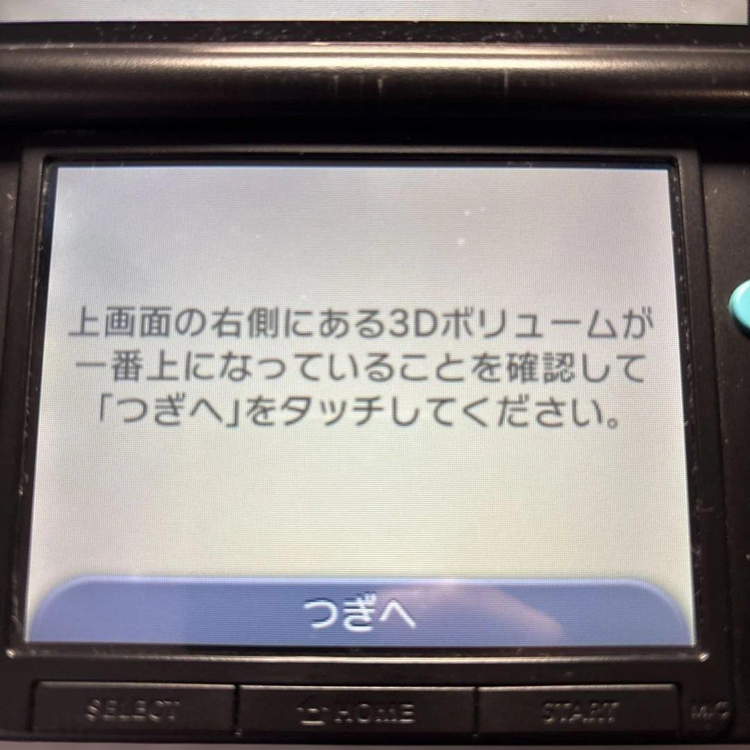 Nintendo 3DS XL LL Limited Pack Turquoise x Black Console USB cable Japanese ver