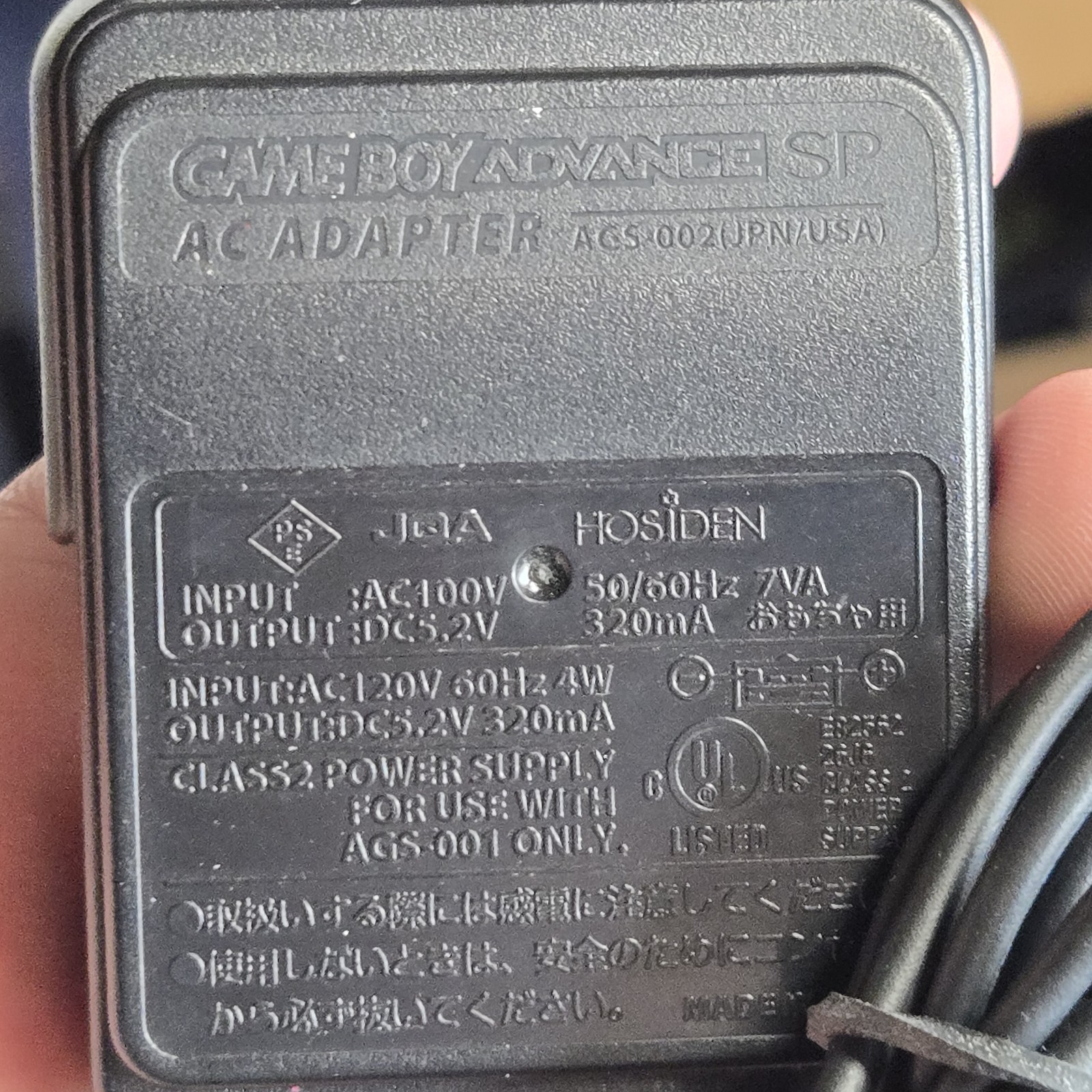Genuine Nintendo Gameboy Advance SP OEM Charger Only AC Adapter