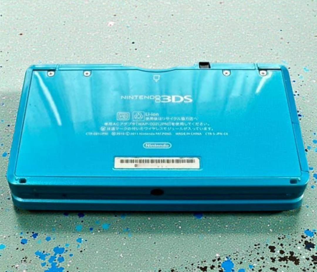 Nintendo 3DS Console Light Blue Japan Region Locked Used Tested Working Handheld