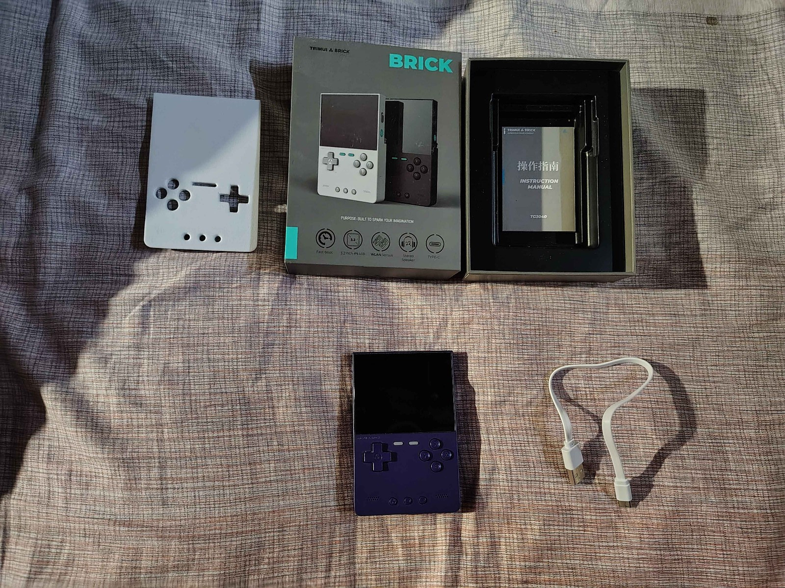 TrimUI Brick, Purple Model (No SD Card) w/ Box, Manual & Cable