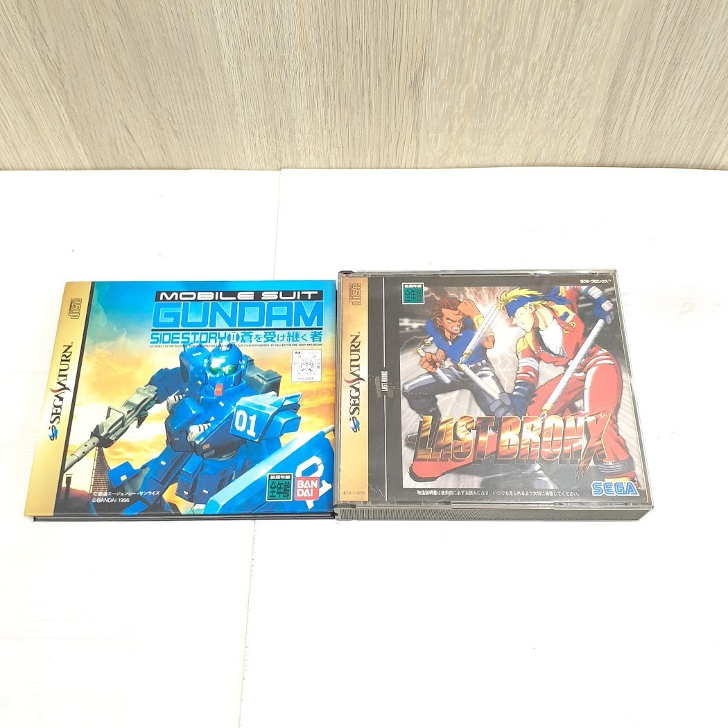 Sega Saturn Console Japan Gray Bundle with 2 Controllers & 5 Games Last Bronx VF