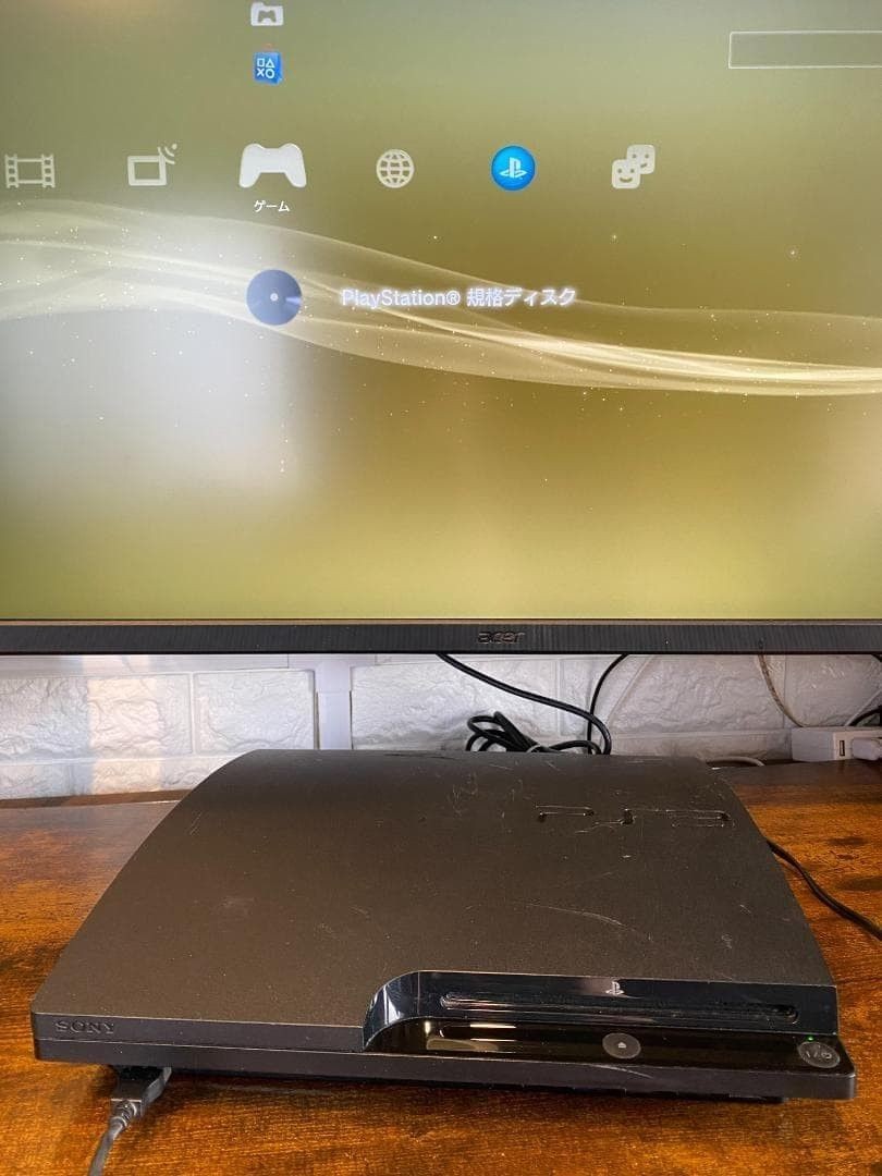 Excellent Sony PlayStation 3 PS3 Scarlet Red Console CECH 3000B 320GB Box