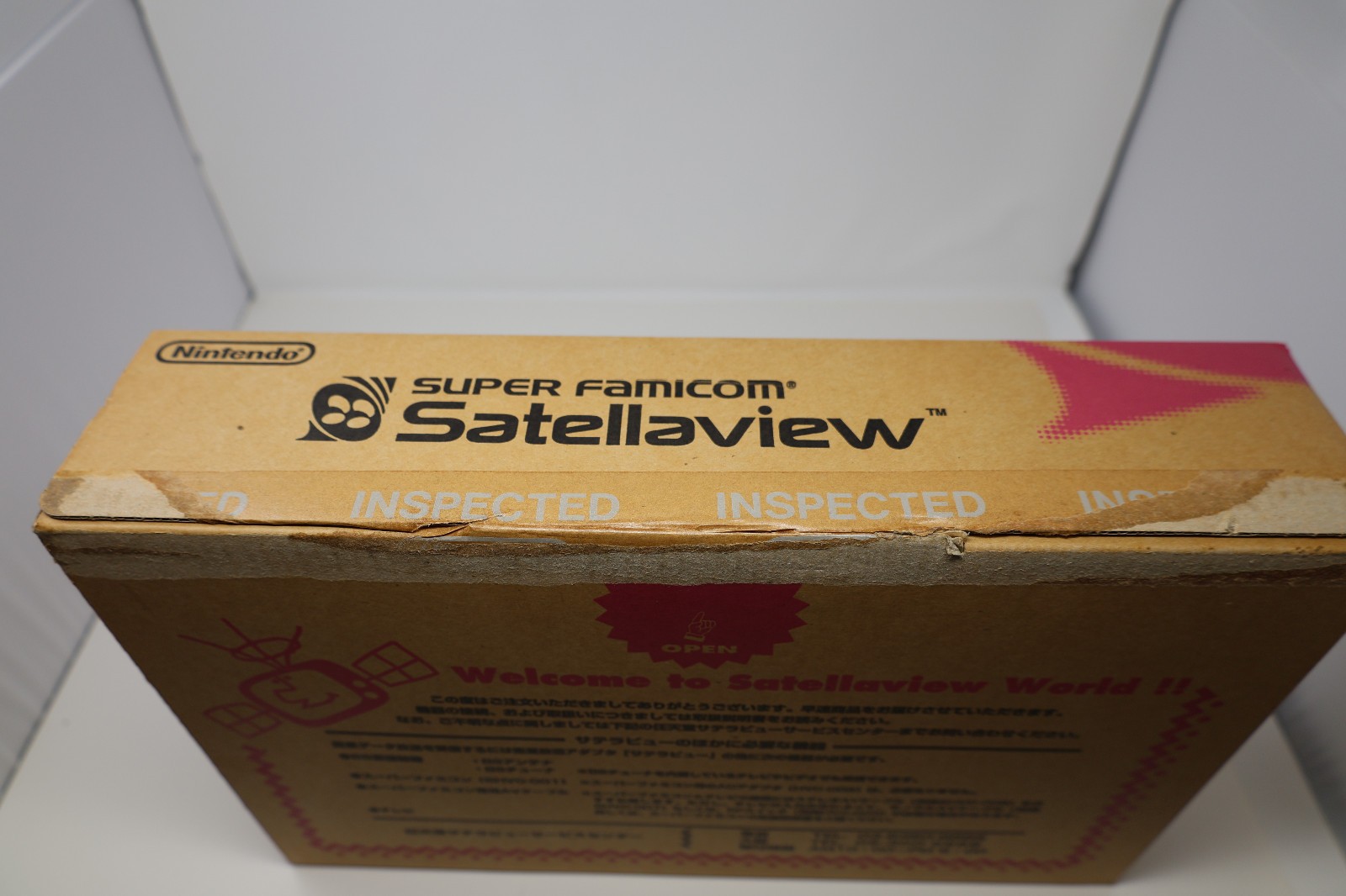Nintendo Satellaview Console System Box Super Nintendo Japan *US Seller*