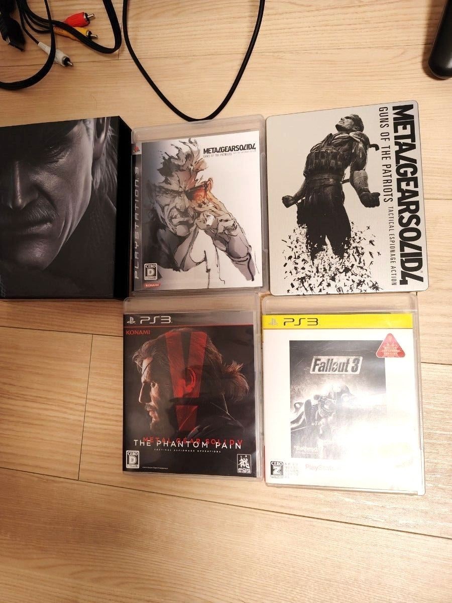 PS3 Metal Gear Solid 4 Premium Pack Hagane 40GB Console Bundle Japan