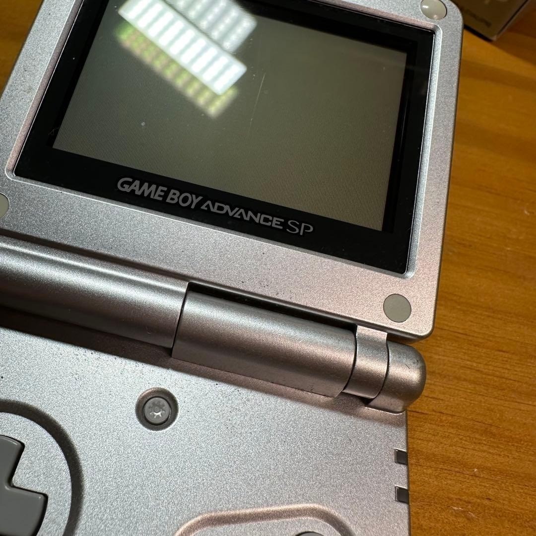 Game Boy Advance SP Platinum Silver 6237From Japan
