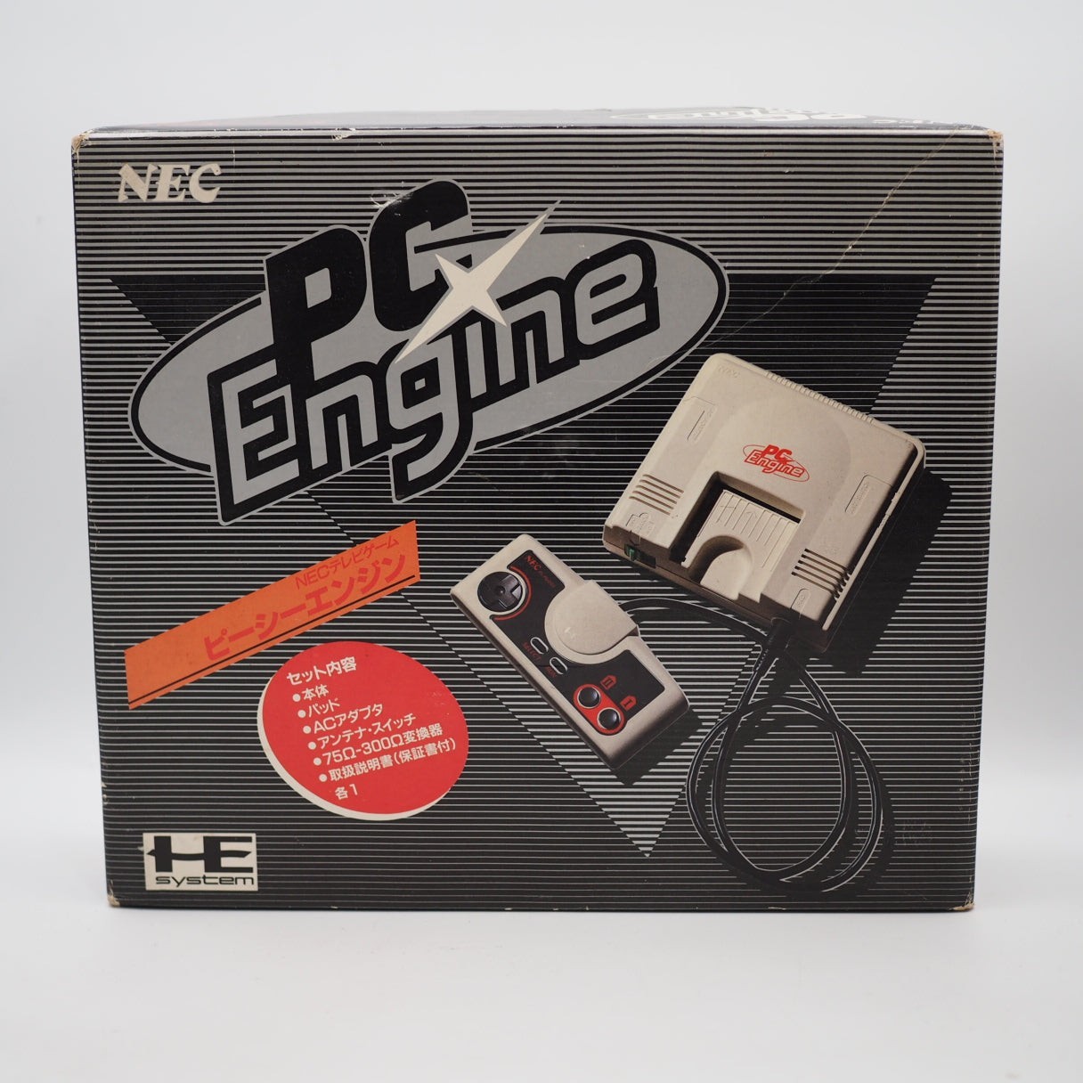 PC Engine Console system PI-TG001 NTSC-J Boxed NEC Tested Working For HuCARD