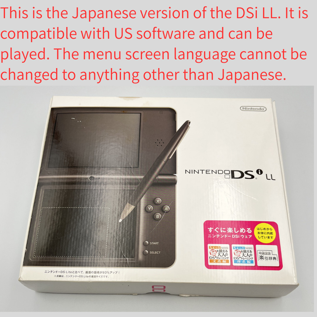 Nintendo DS DSi LL XL Brown Console w/Box Region free Japanese ver. – Excellent