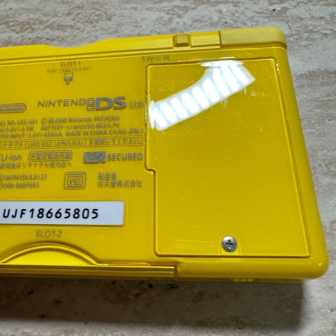 Nintendo DS Lite Pikachu Yellow Limited Edition Console Boxed Complete 7184